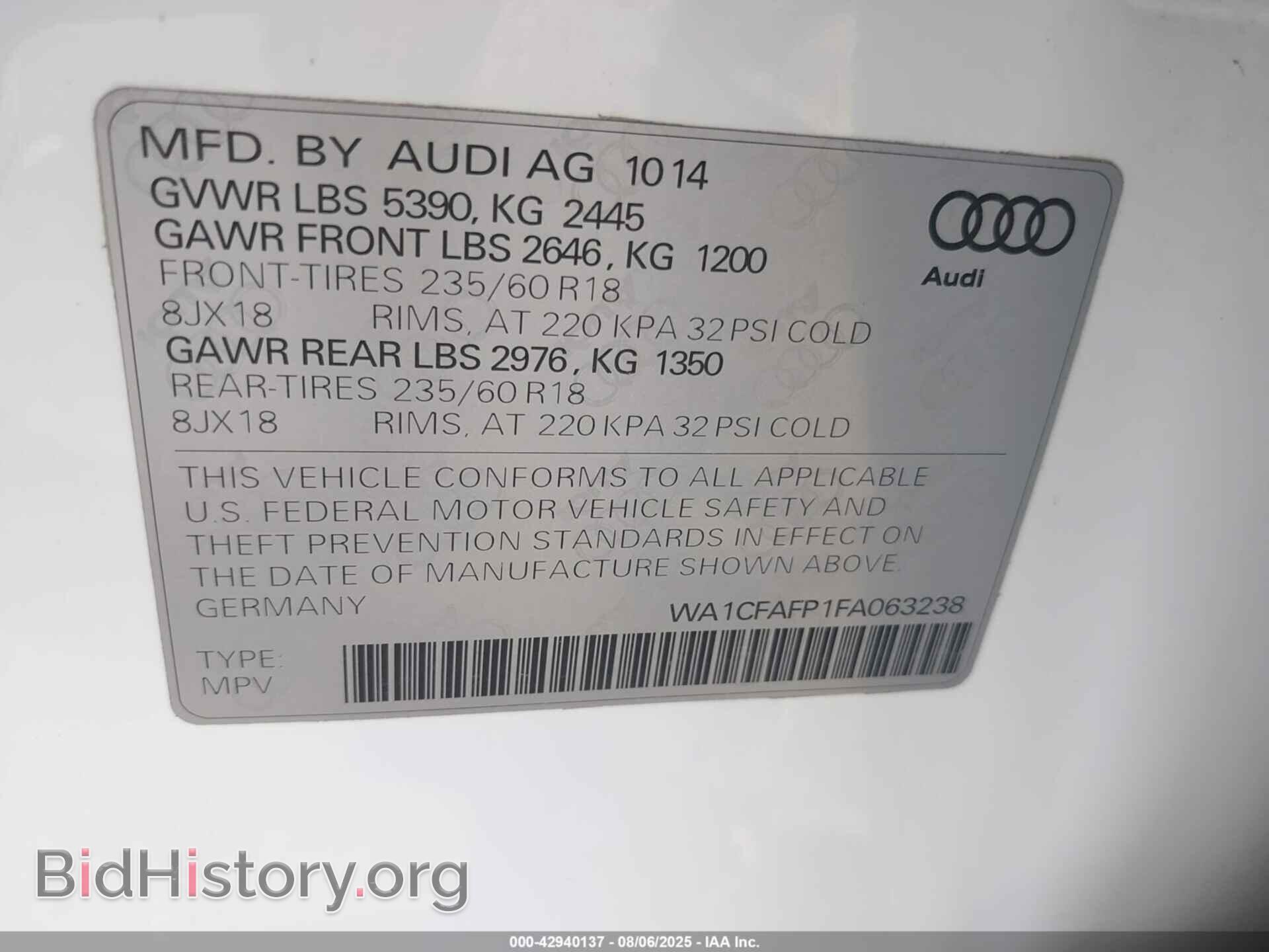 2015 AUDI Q5 - VIN: WA1CFAFP1FA063238 - Фото 9