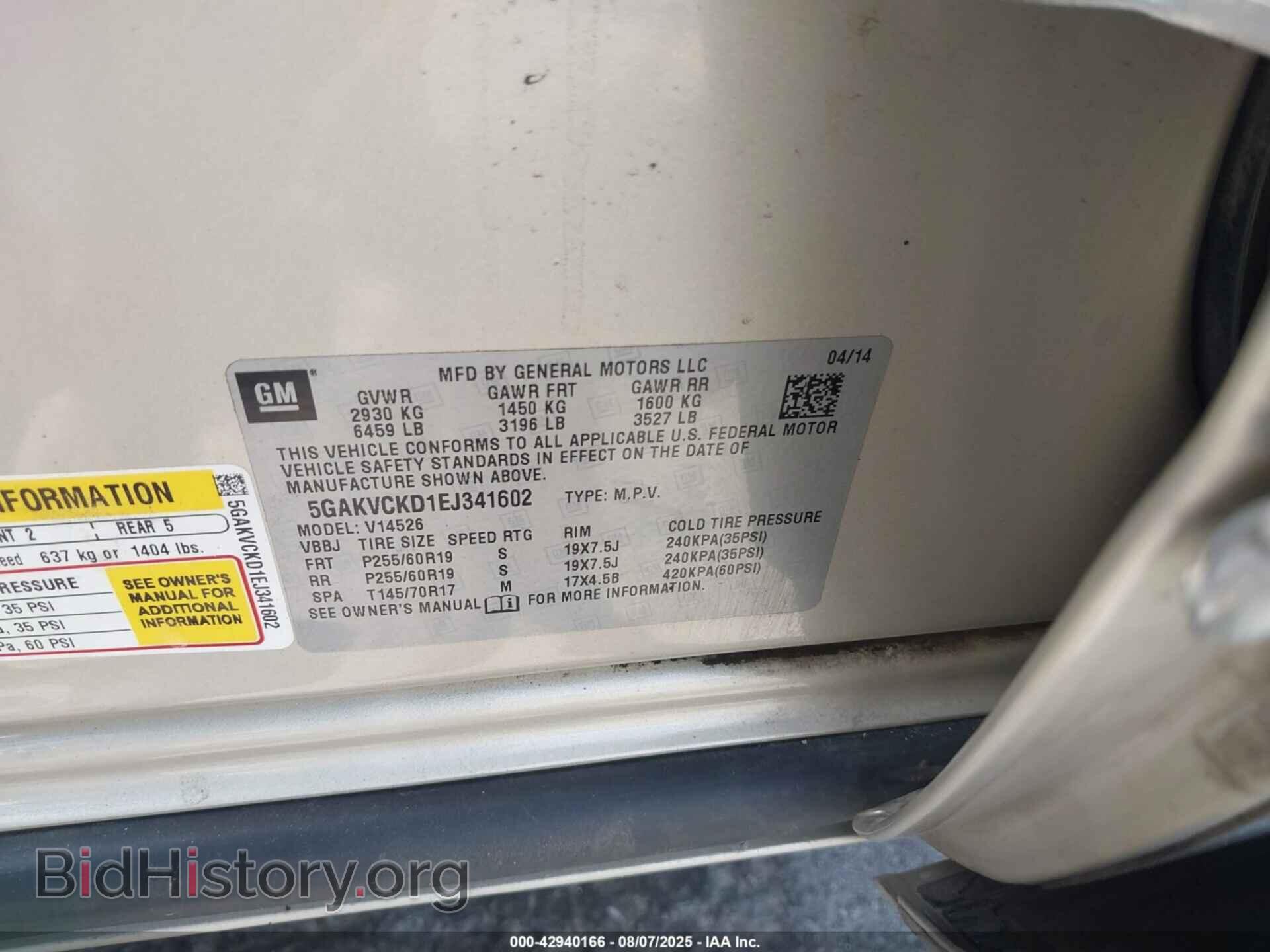 2014 BUICK ENCLAVE - VIN: 5GAKVCKD1EJ341602 - Photo 9