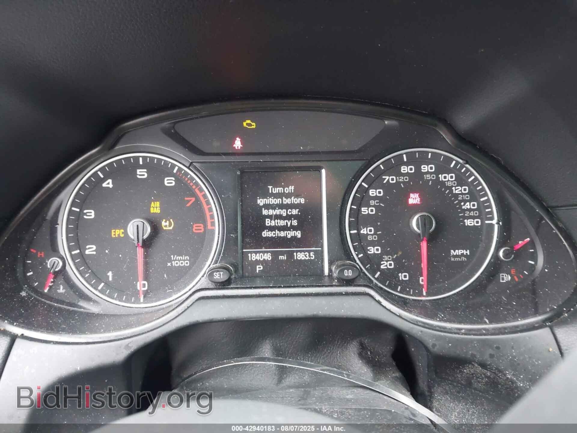 2015 AUDI Q5 - VIN: WA1DGAFP6FA083616 - Фото 7