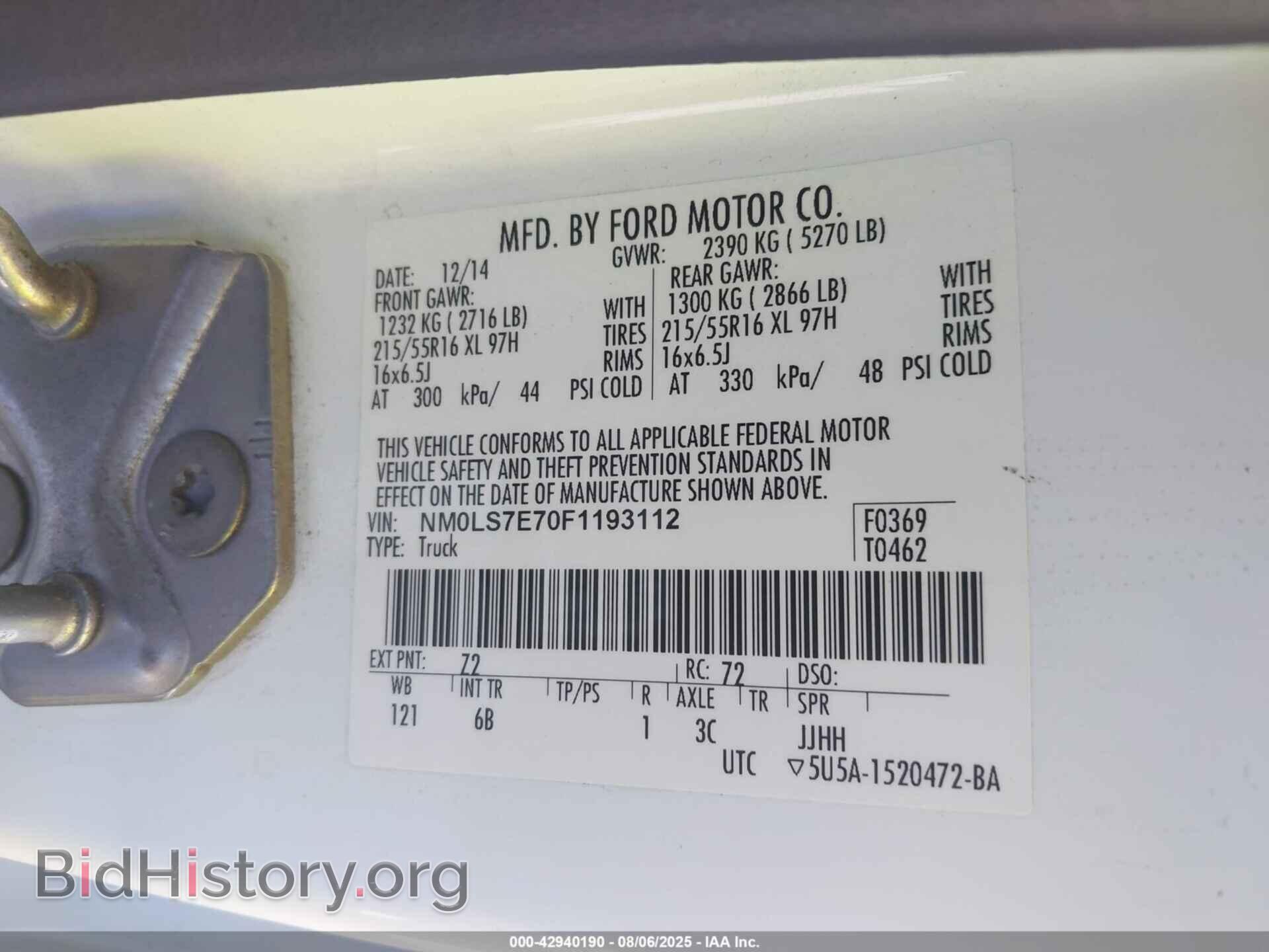 2015 FORD TRANSIT CONNECT - VIN: NM0LS7E70F1193112 - Фото 9