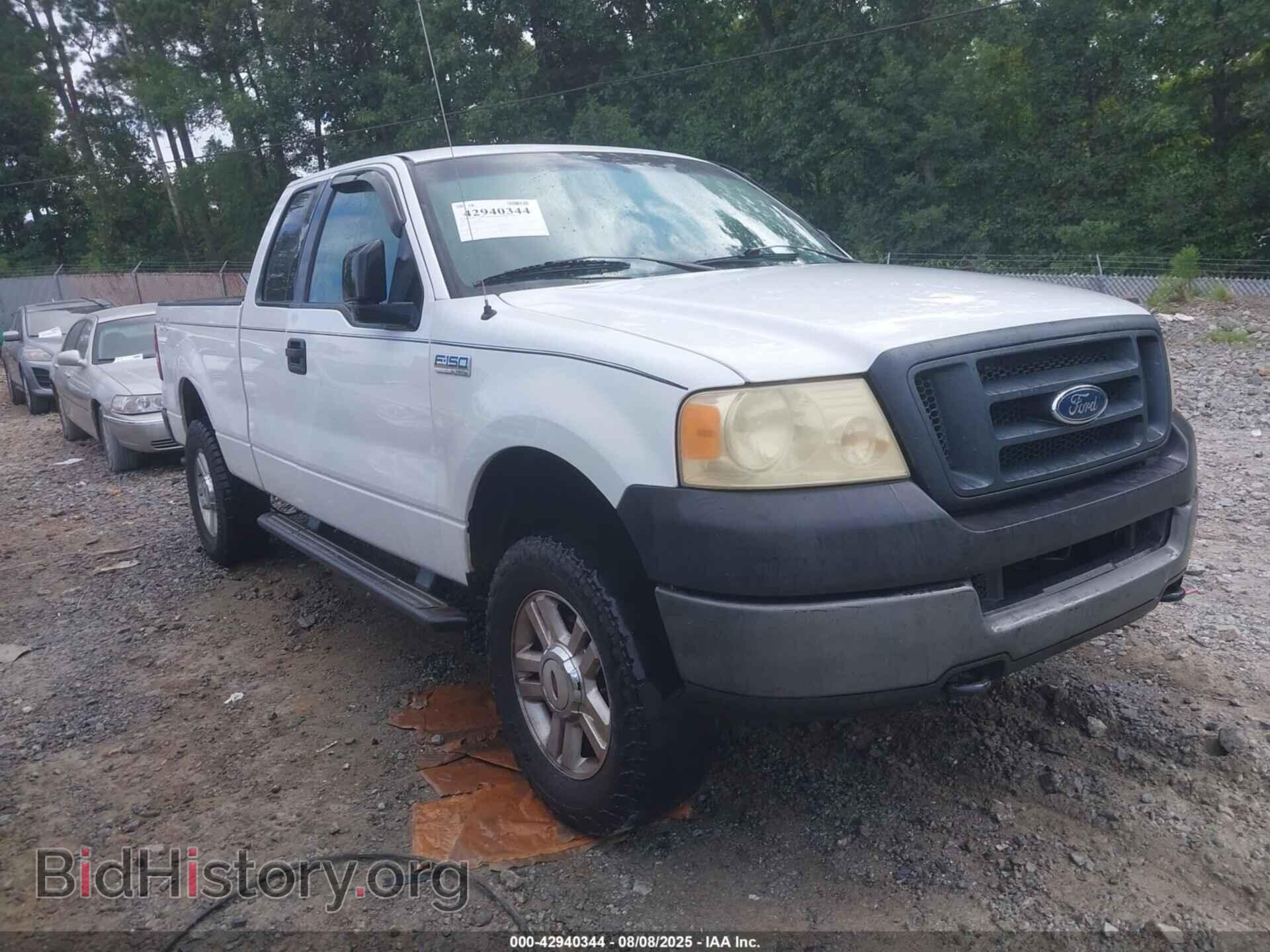 Фотография 1FTRX14W05NB48876 - FORD F-150 2005