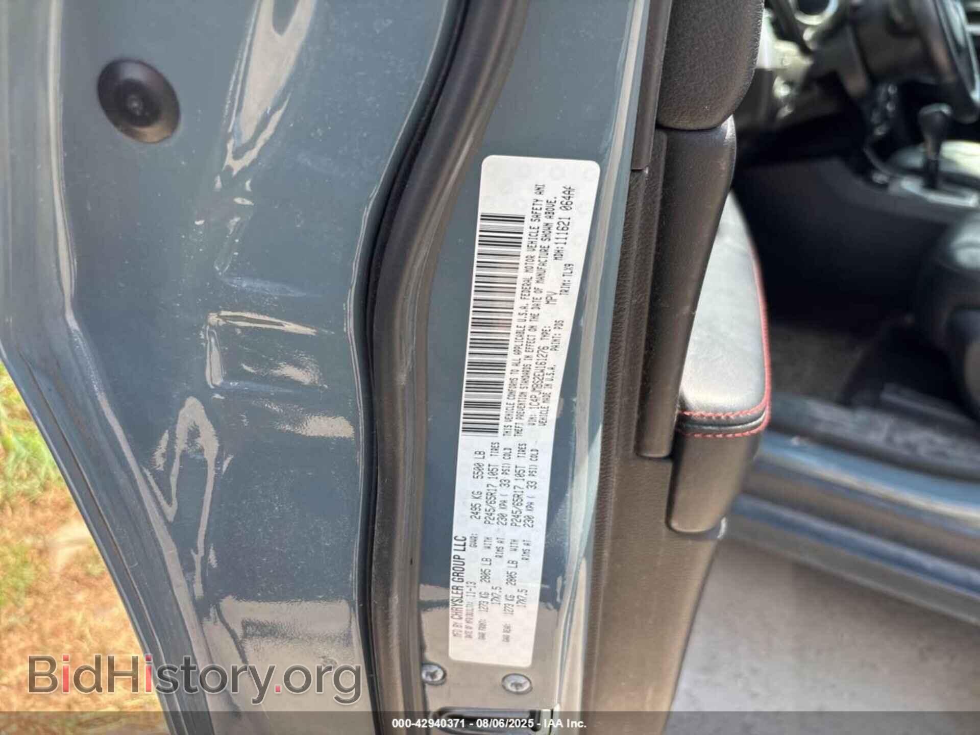 2014 JEEP CHEROKEE - VIN: 1C4PJMBS2EW161276 - Фото 9