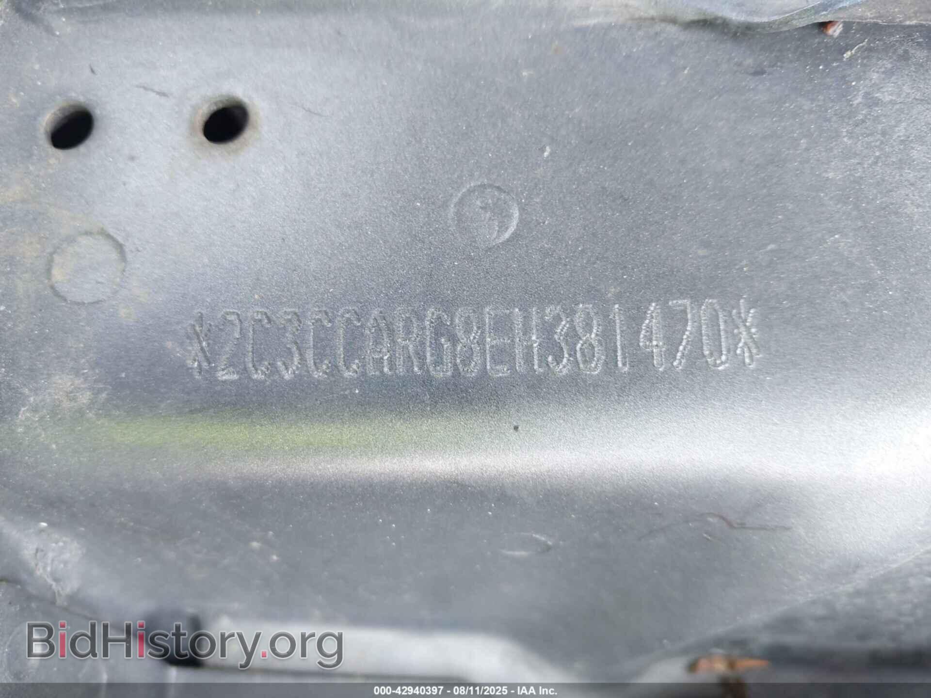 2014 CHRYSLER 300 - VIN: 2C3CCARG8EH381470 - Фото 9