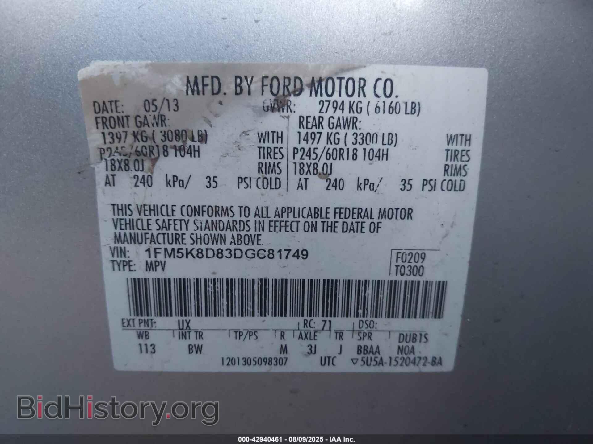 2013 FORD EXPLORER - VIN: 1FM5K8D83DGC81749 - Photo 9