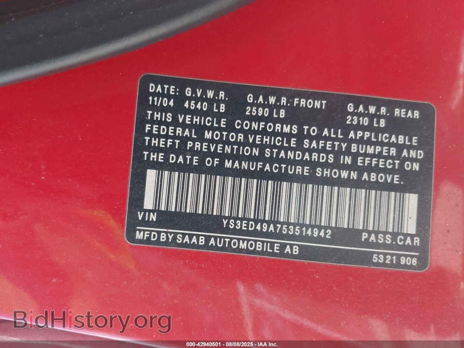 2005 SAAB 9-5 - VIN: YS3ED49A753514942 - Фото 9