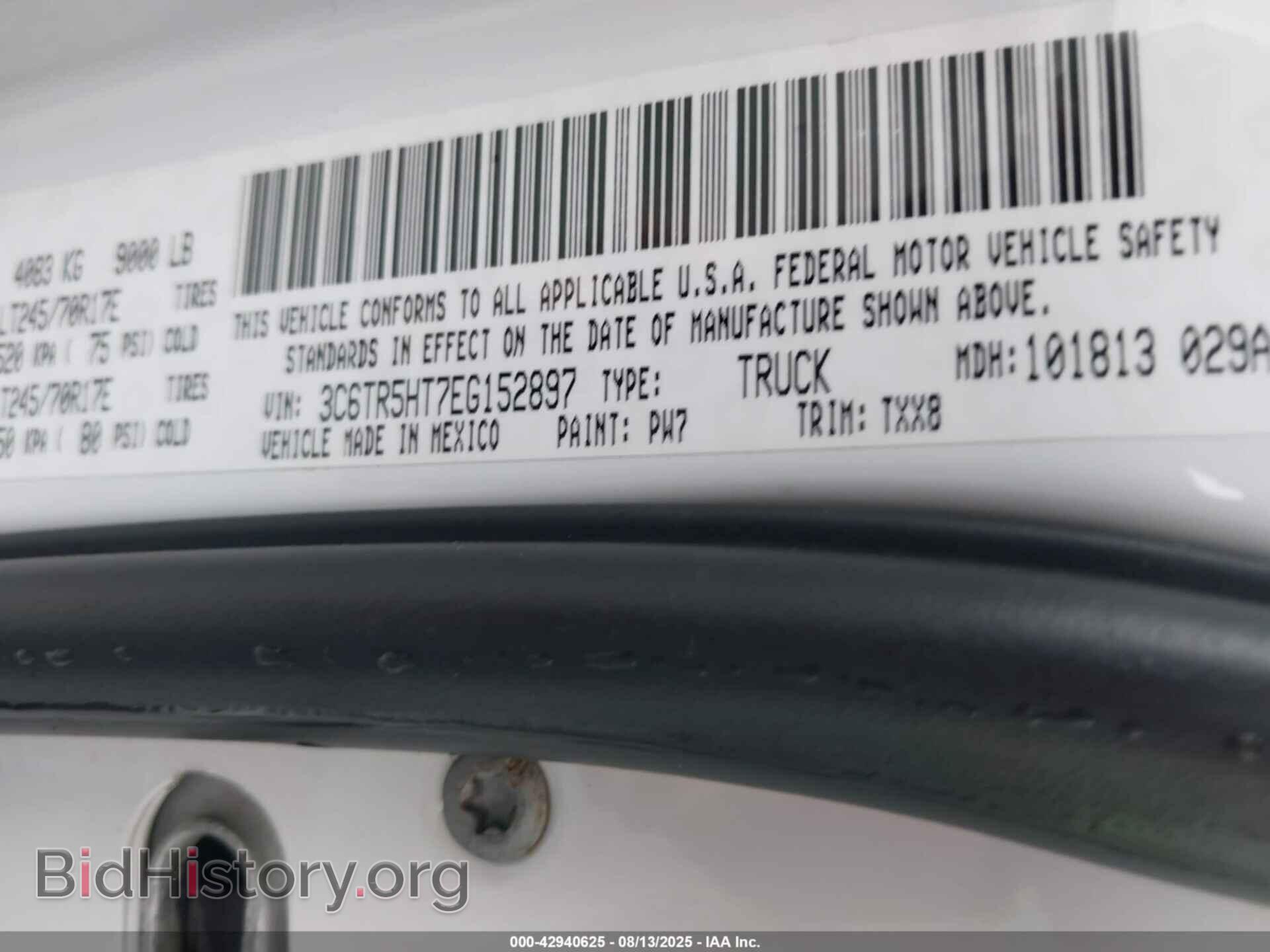 2014 RAM 2500 - VIN: 3C6TR5HT7EG152897 - Фото 9