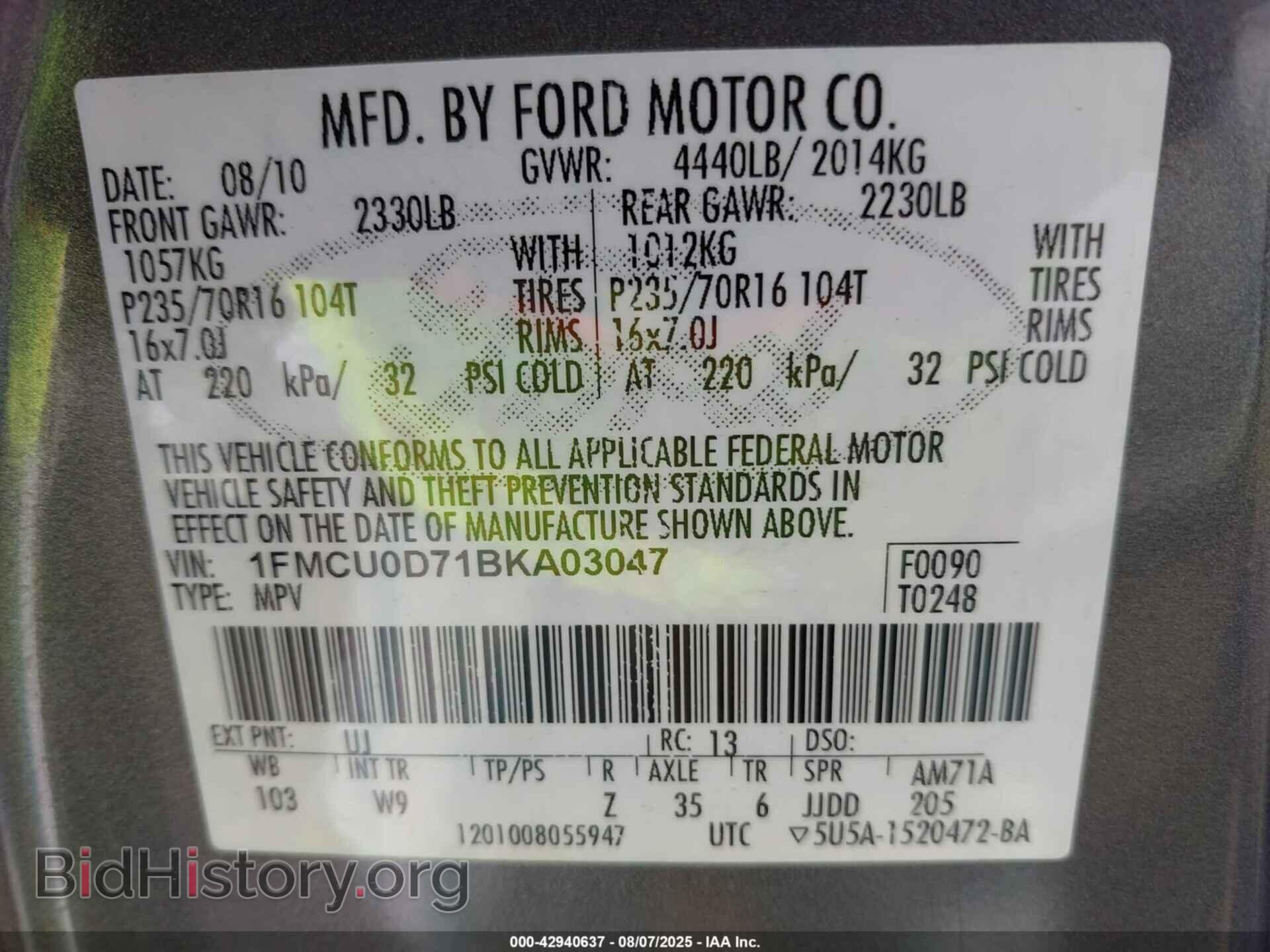 2011 FORD ESCAPE - VIN: 1FMCU0D71BKA03047 - Фото 9
