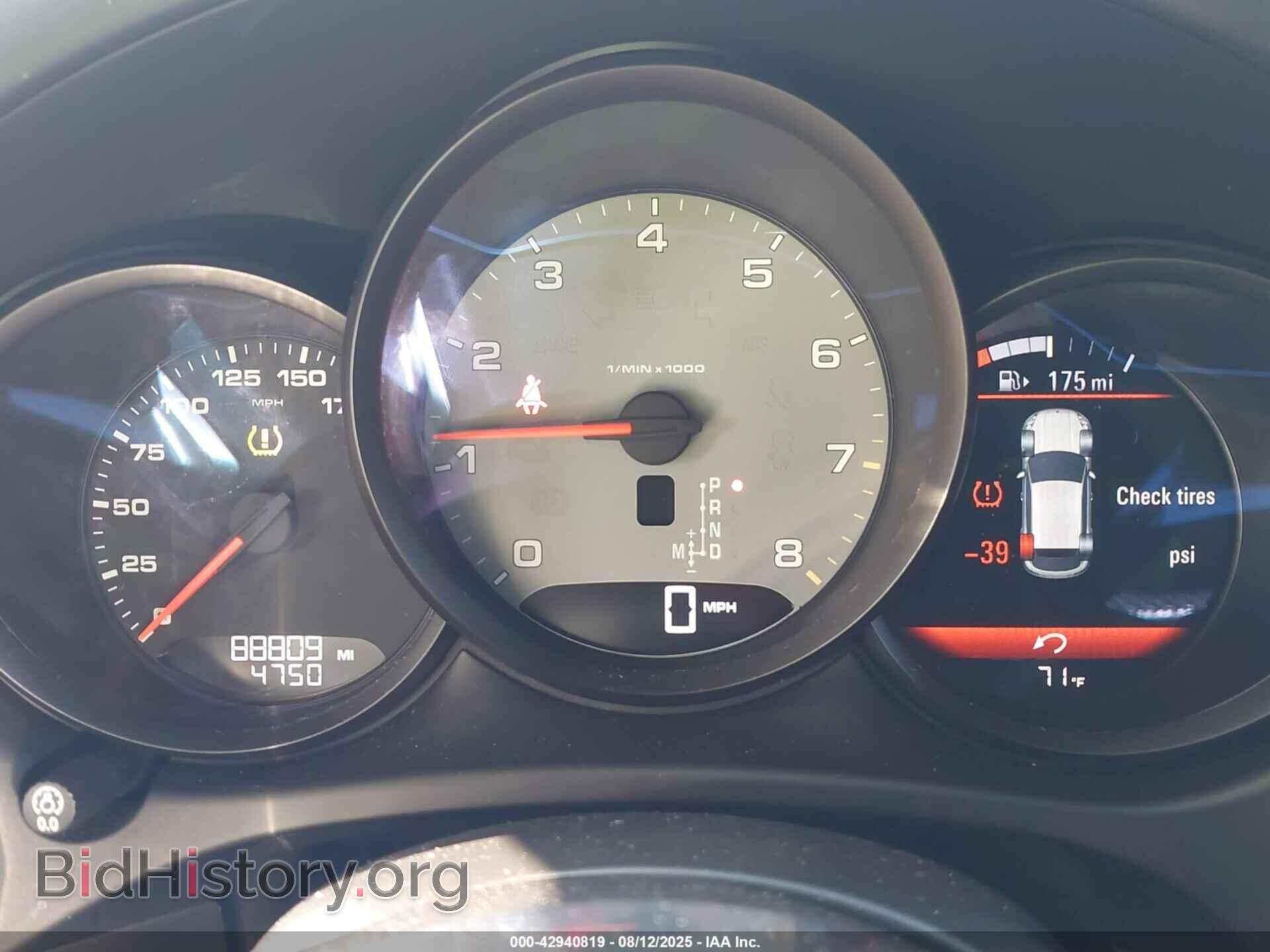 2015 PORSCHE MACAN - VIN: WP1AB2A58FLB42655 - Фото 7