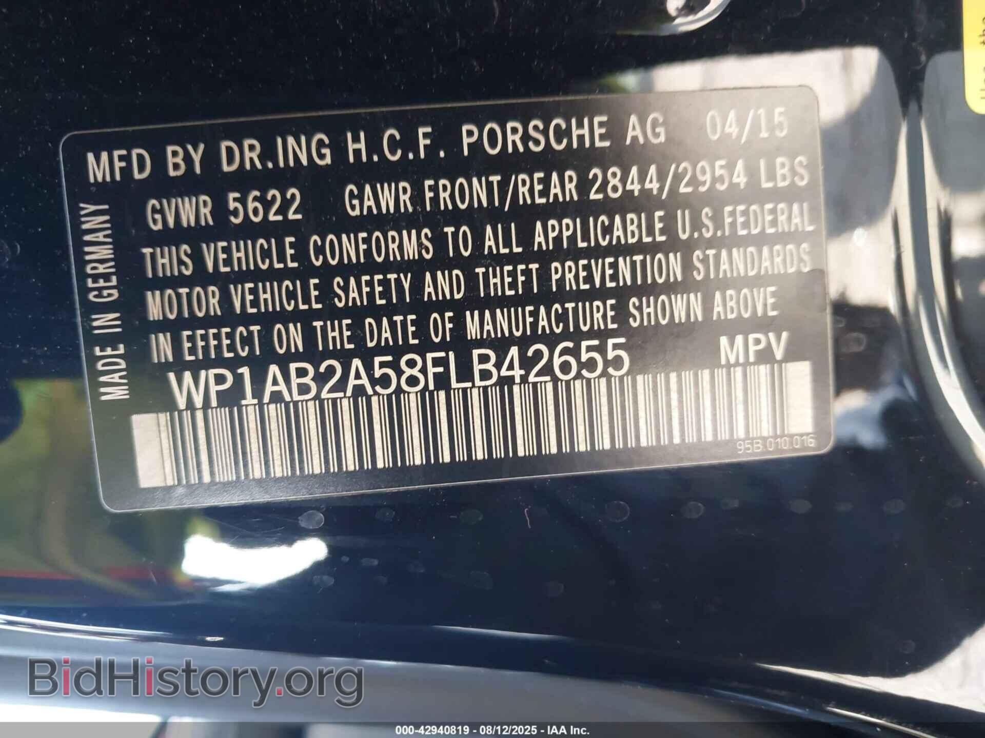 2015 PORSCHE MACAN - VIN: WP1AB2A58FLB42655 - Фото 9