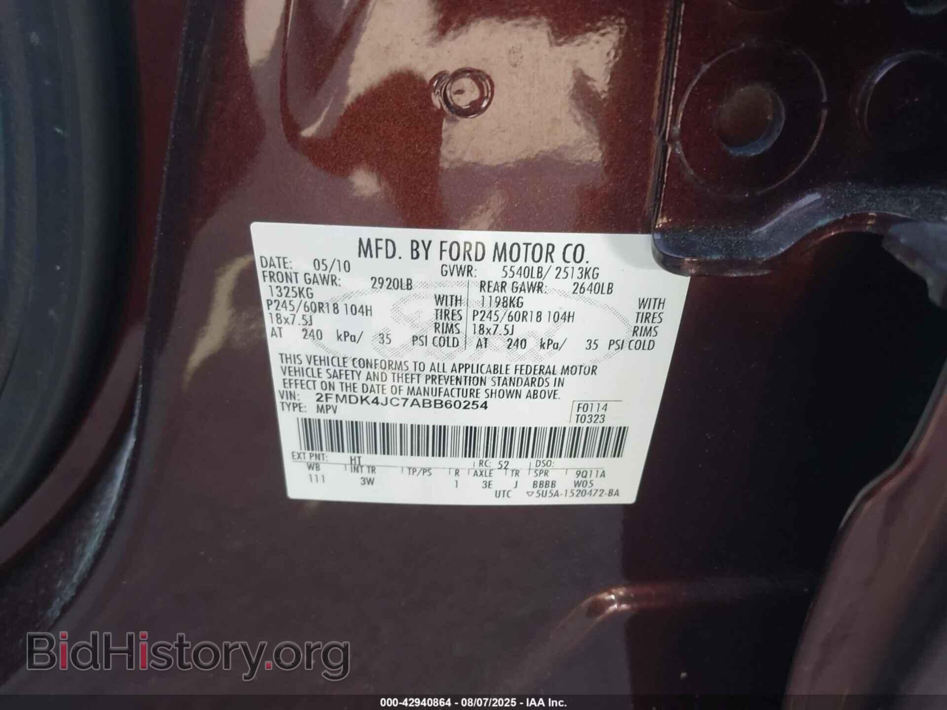 2010 FORD EDGE - VIN: 2FMDK4JC7ABB60254 - Фото 9