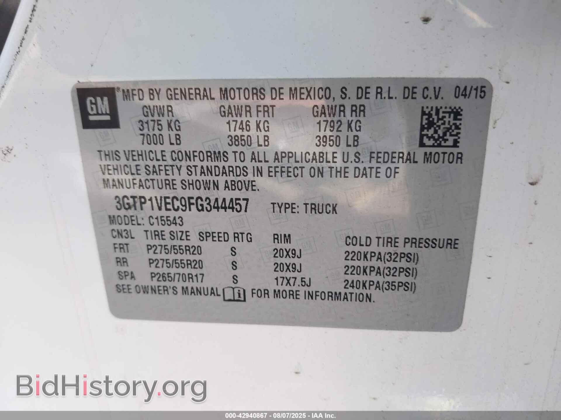 2015 GMC SIERRA 1500 - VIN: 3GTP1VEC9FG344457 - Фото 9