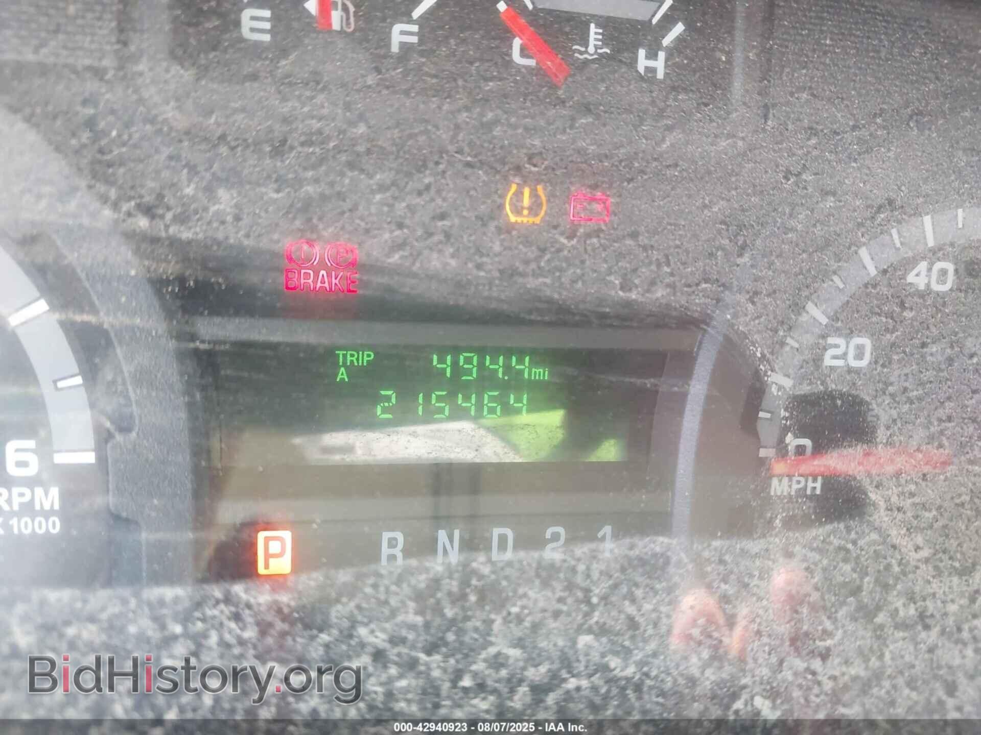 2012 FORD E-250 - VIN: 1FTNE2EW2CDA15287 - Фото 15
