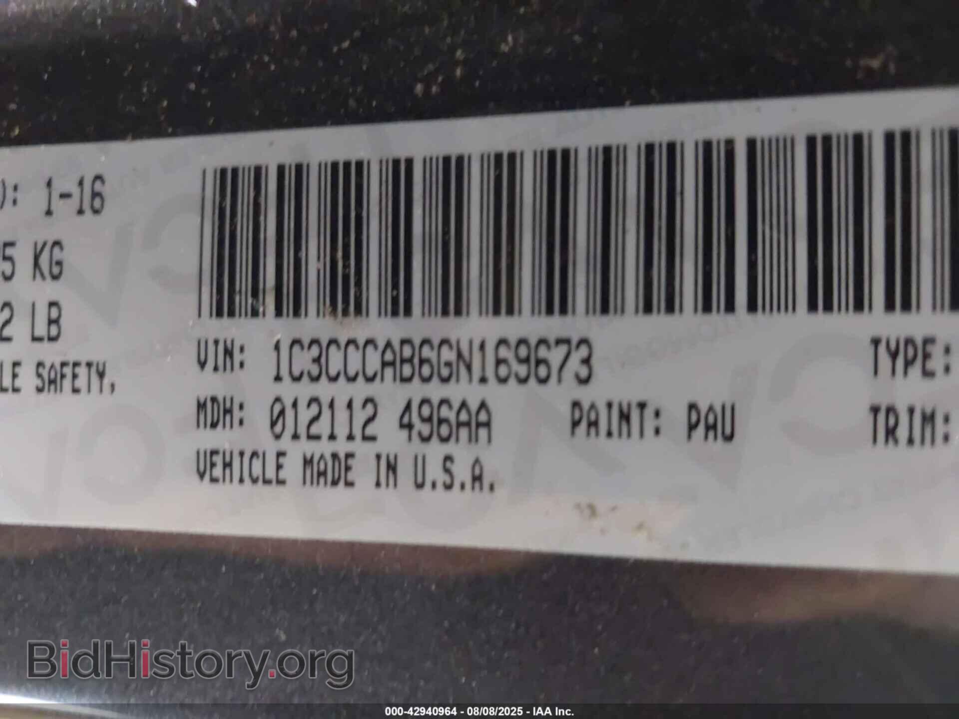 2016 CHRYSLER 200 - VIN: 1C3CCCAB6GN169673 - Фото 9