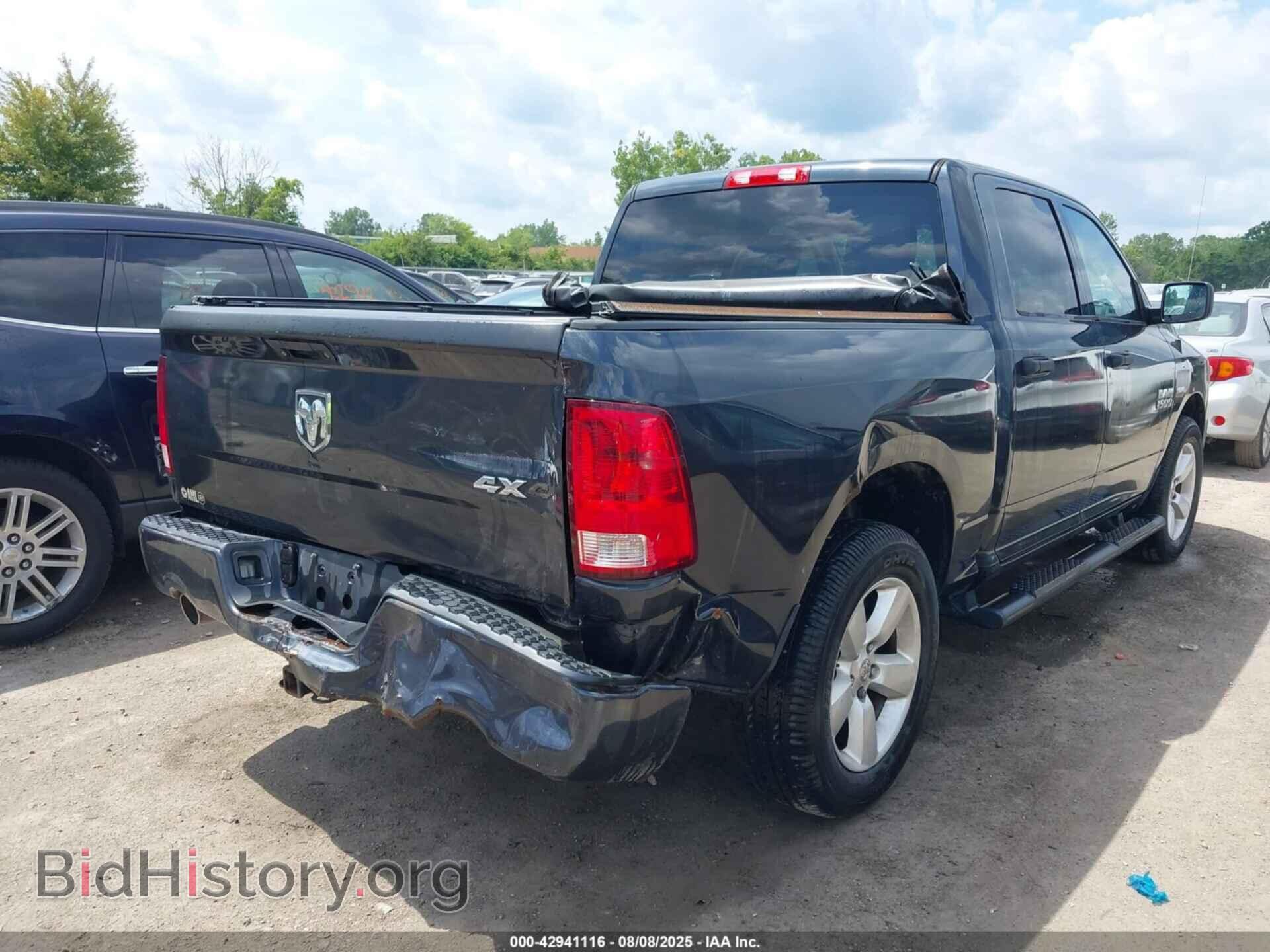 2014 RAM 1500 - VIN: 3C6RR7KT4EG210575 - Фото 4