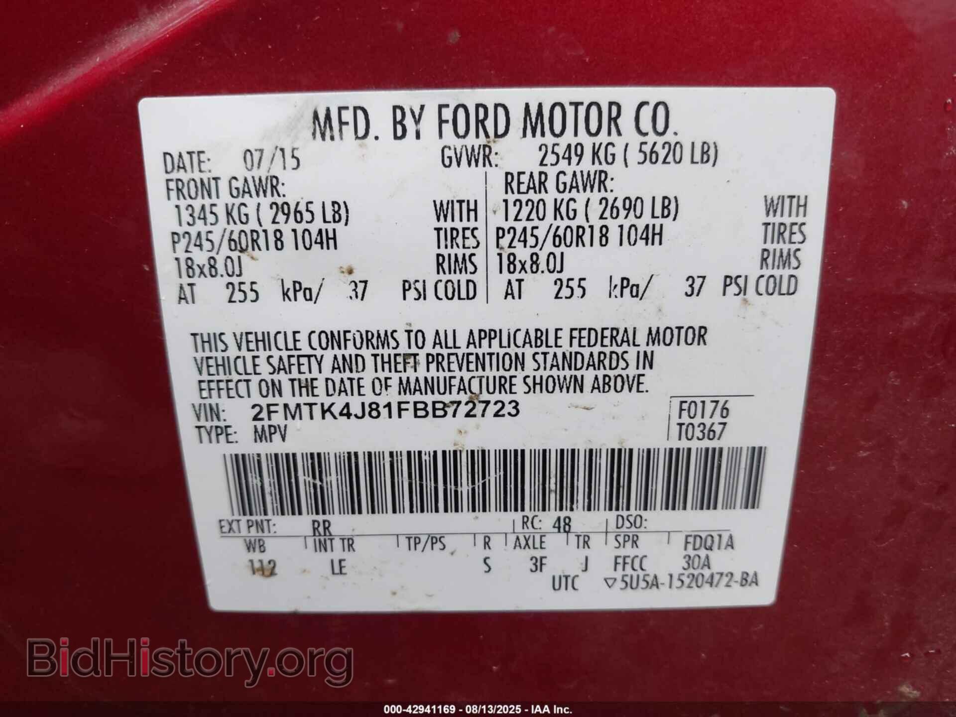 2015 FORD EDGE - VIN: 2FMTK4J81FBB72723 - Фото 9