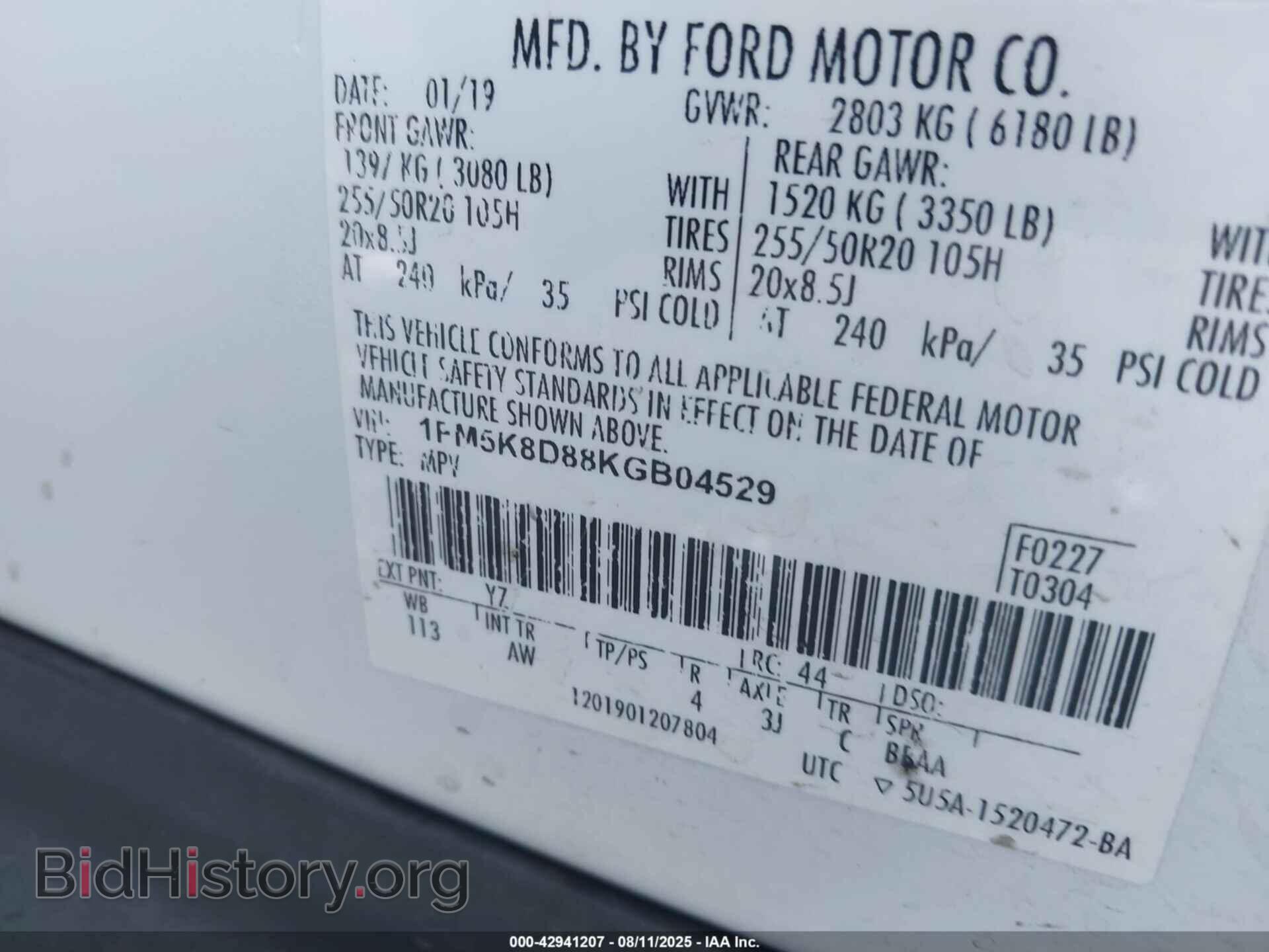 2019 FORD EXPLORER - VIN: 1FM5K8D88KGB04529 - Фото 9