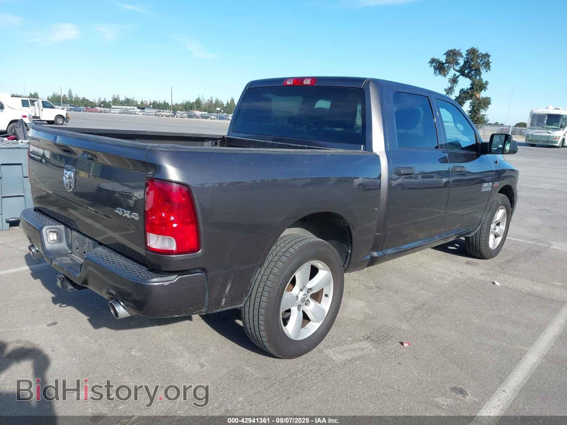 2015 RAM 1500 - VIN: 3C6RR7KT8FG699385 - Photo 4