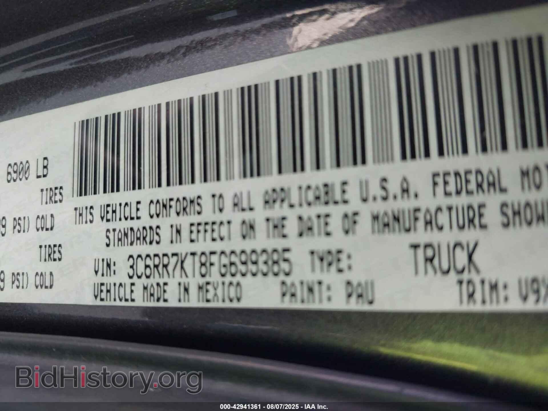 2015 RAM 1500 - VIN: 3C6RR7KT8FG699385 - Photo 9