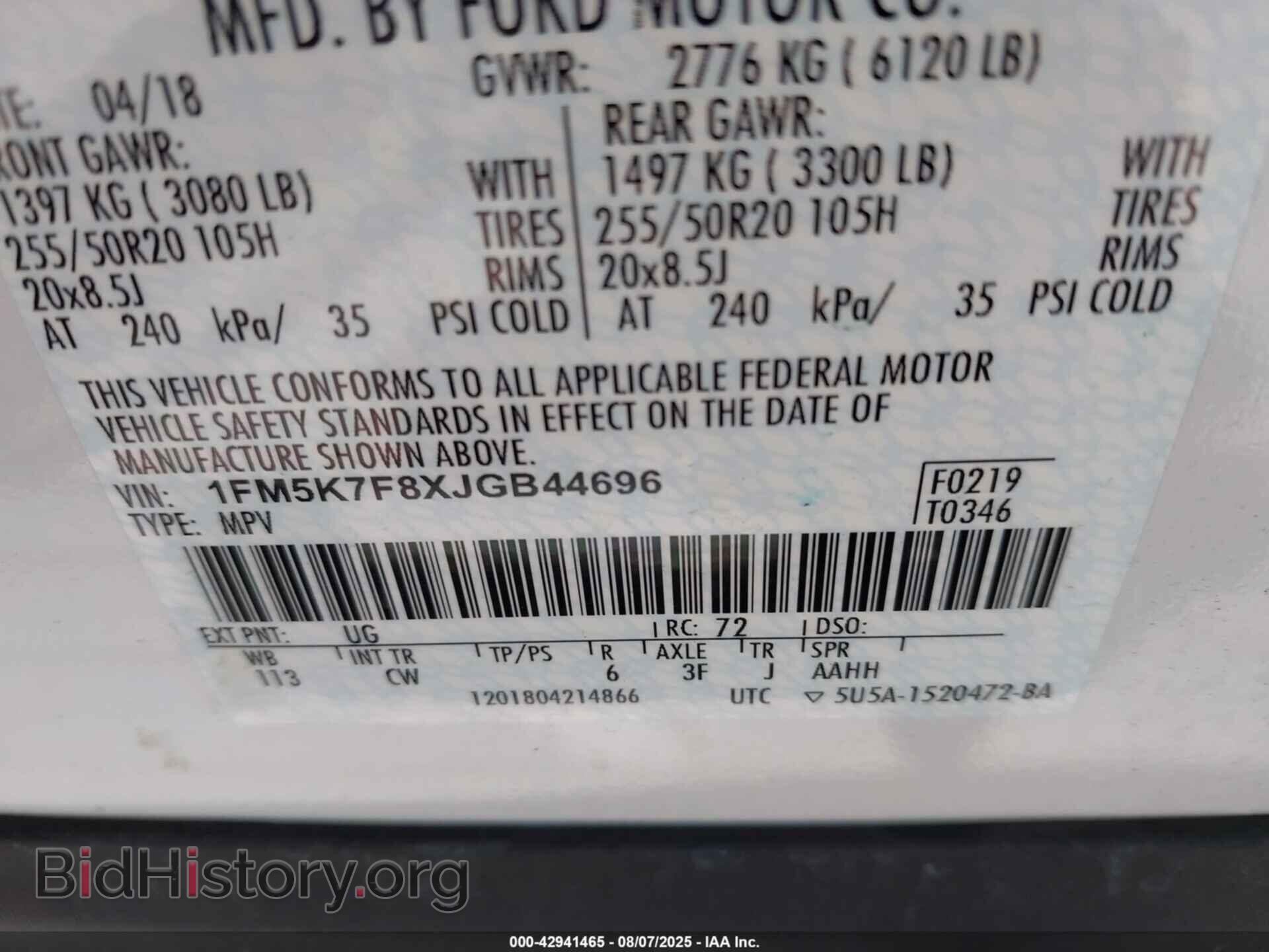 2018 FORD EXPLORER - VIN: 1FM5K7F8XJGB44696 - Фото 9