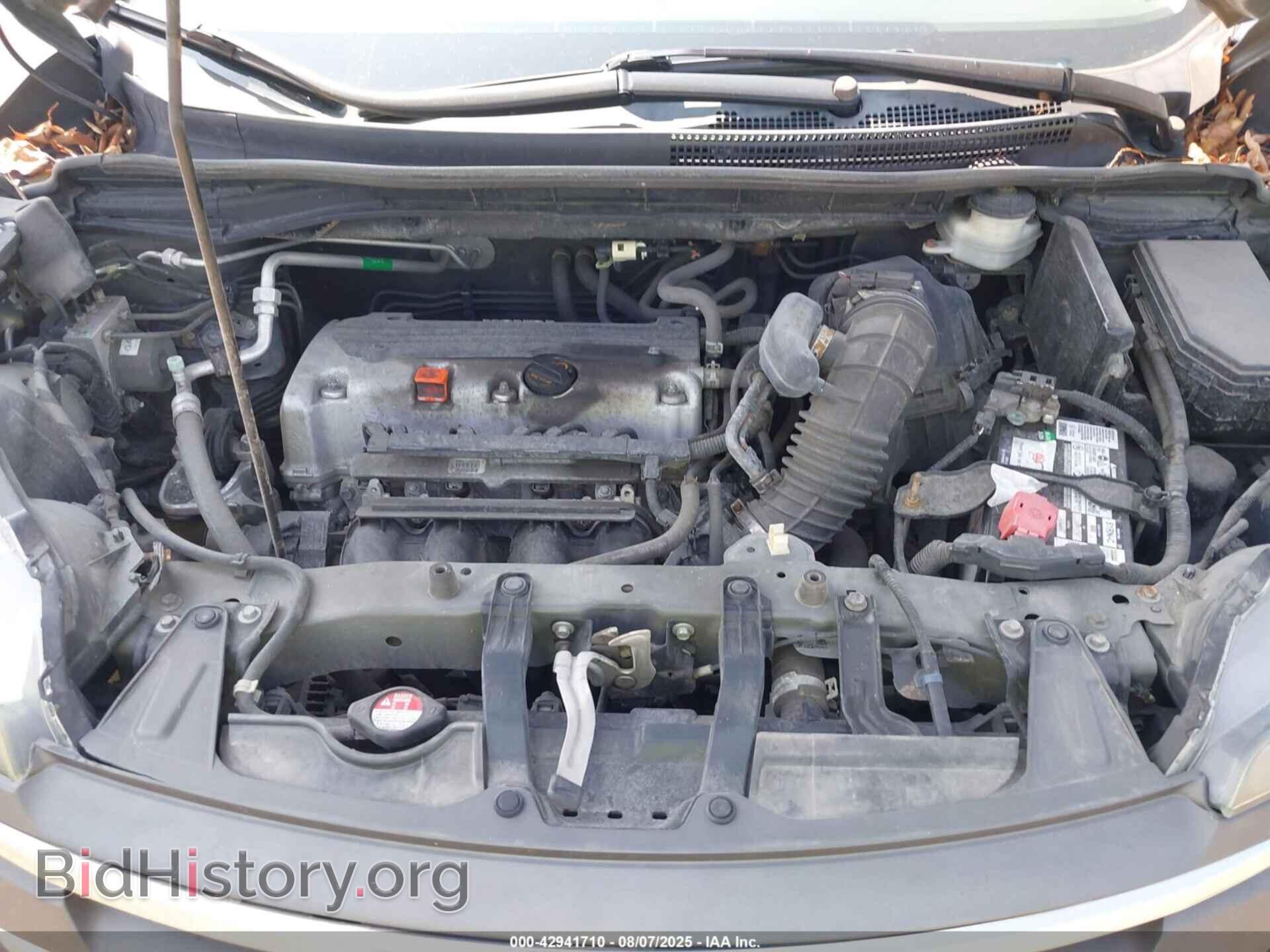 2012 HONDA CR-V - VIN: 2HKRM4H59CH626575 - Фото 10