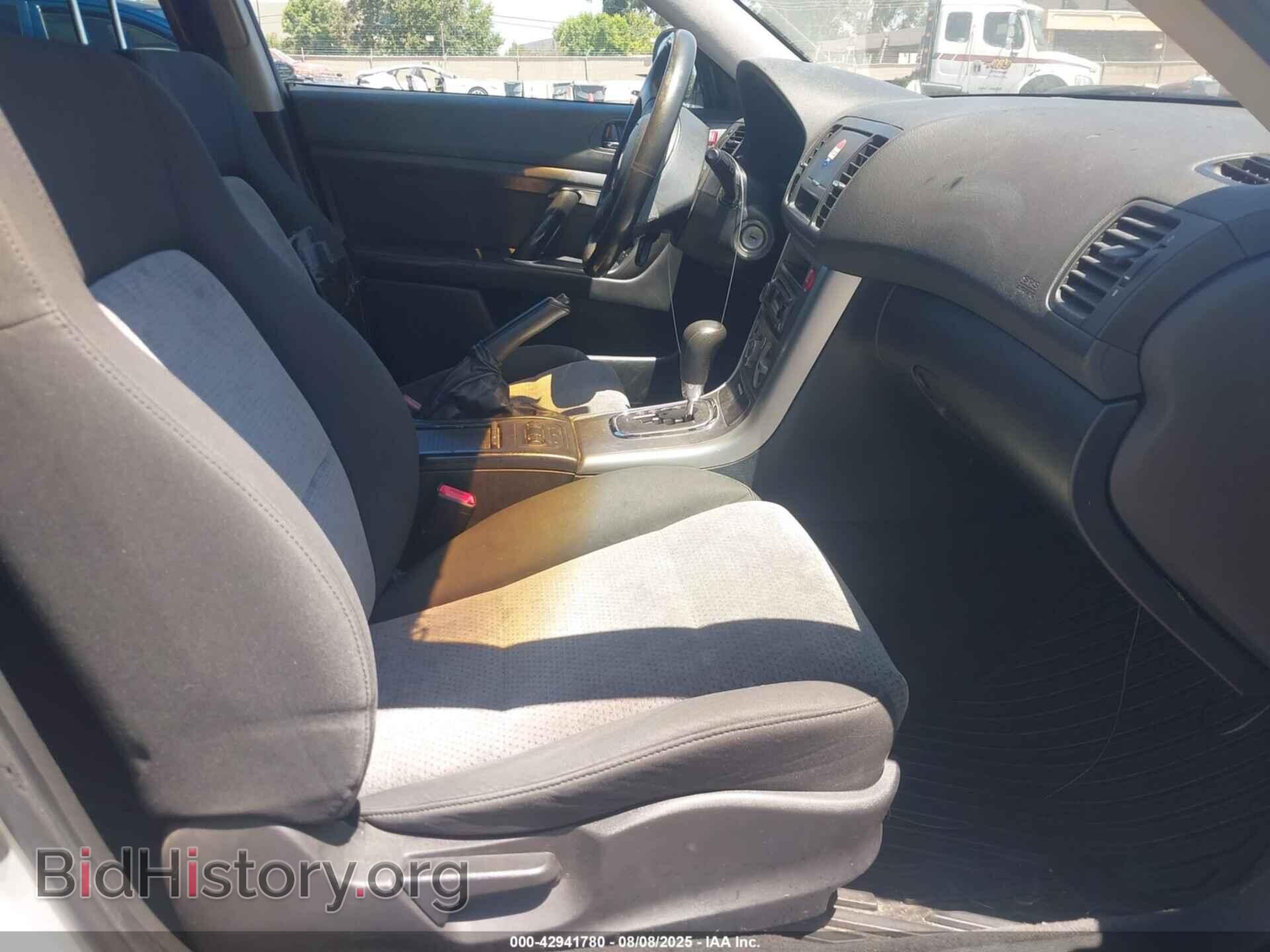 2006 SUBARU OUTBACK - VIN: 4S4BP61C167329110 - Фото 5