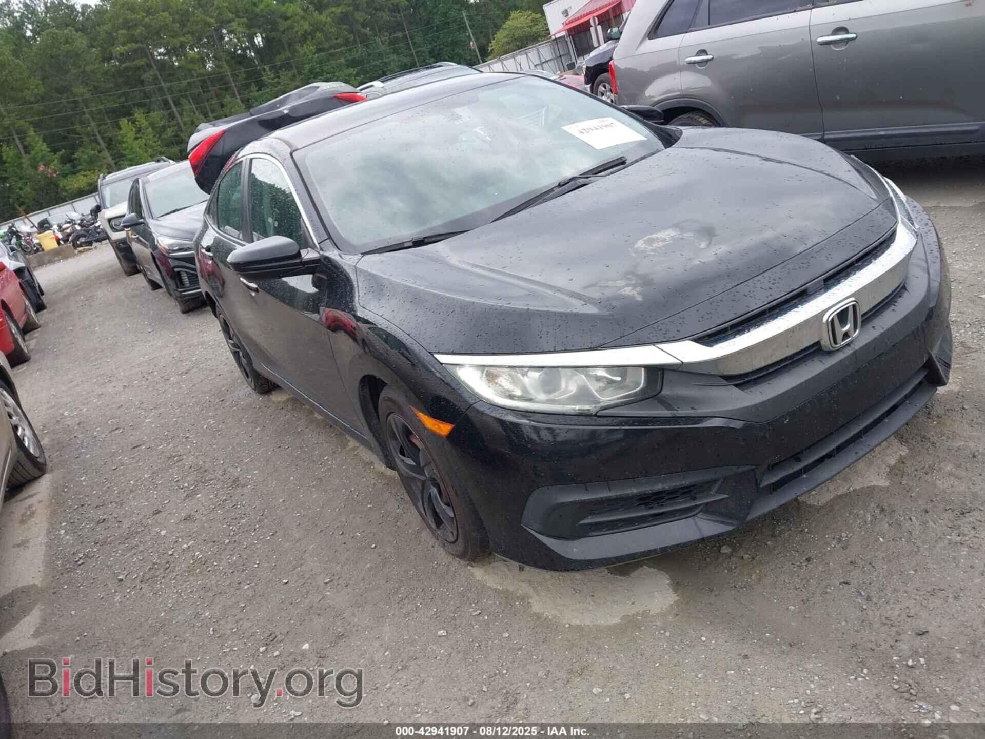 Фотография 2HGFC2F57HH514291 - HONDA CIVIC 2017