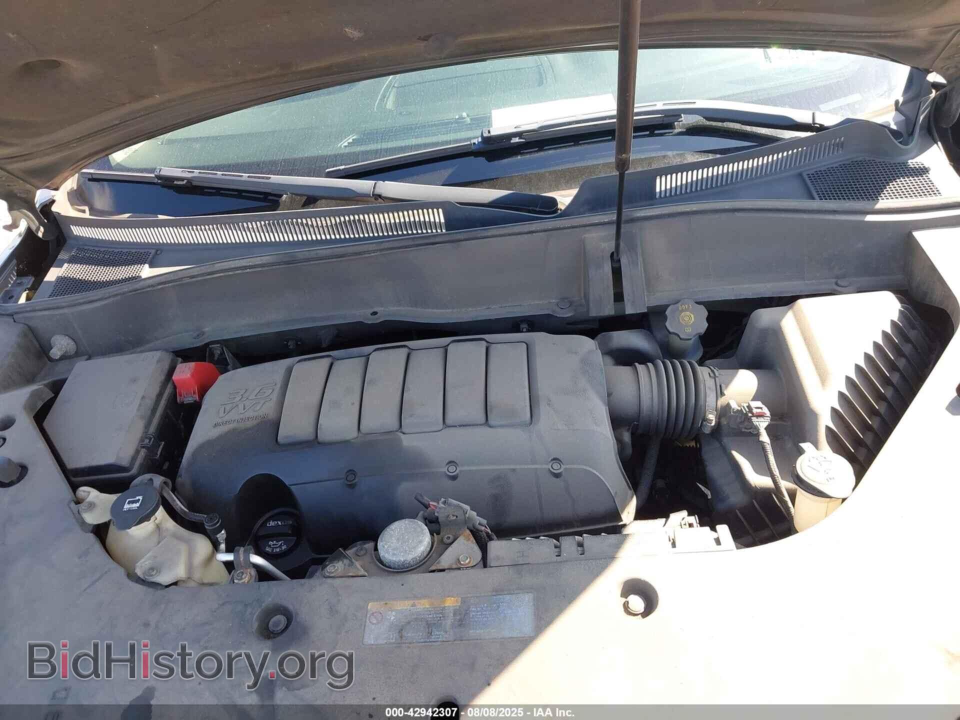 2014 GMC ACADIA - VIN: 1GKKVRKD4EJ125412 - Фото 10