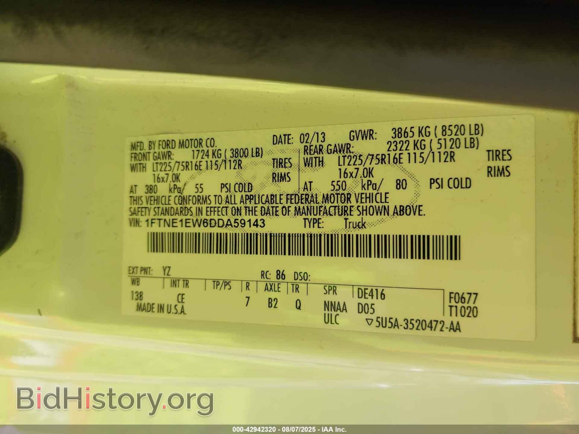 2013 FORD E-150 - VIN: 1FTNE1EW6DDA59143 - Фото 9
