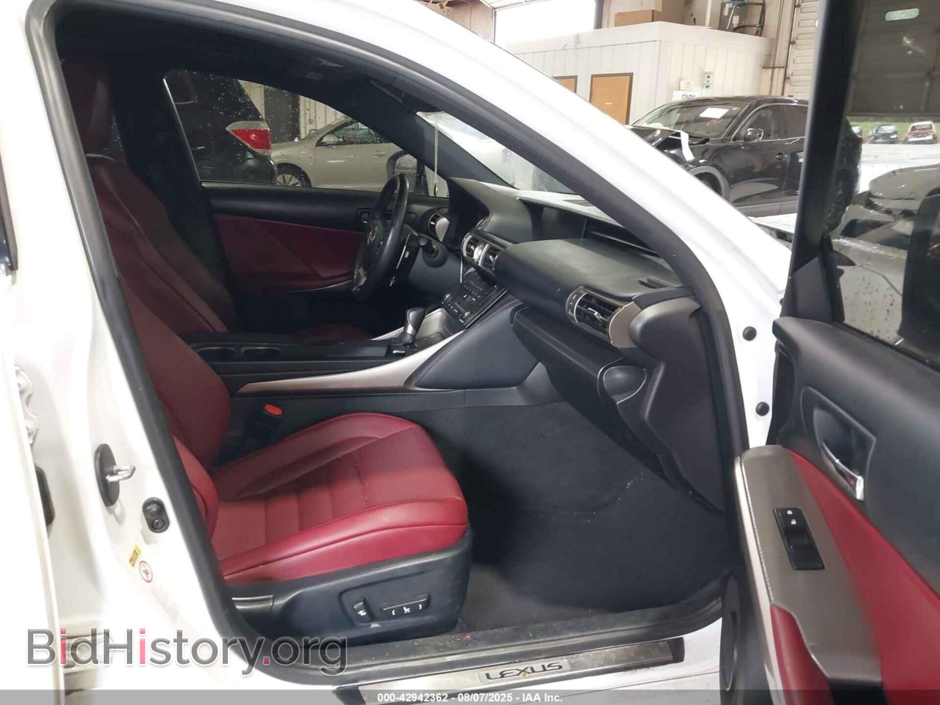 2015 LEXUS IS 250 - VIN: JTHBF1D29F5074441 - Фото 5