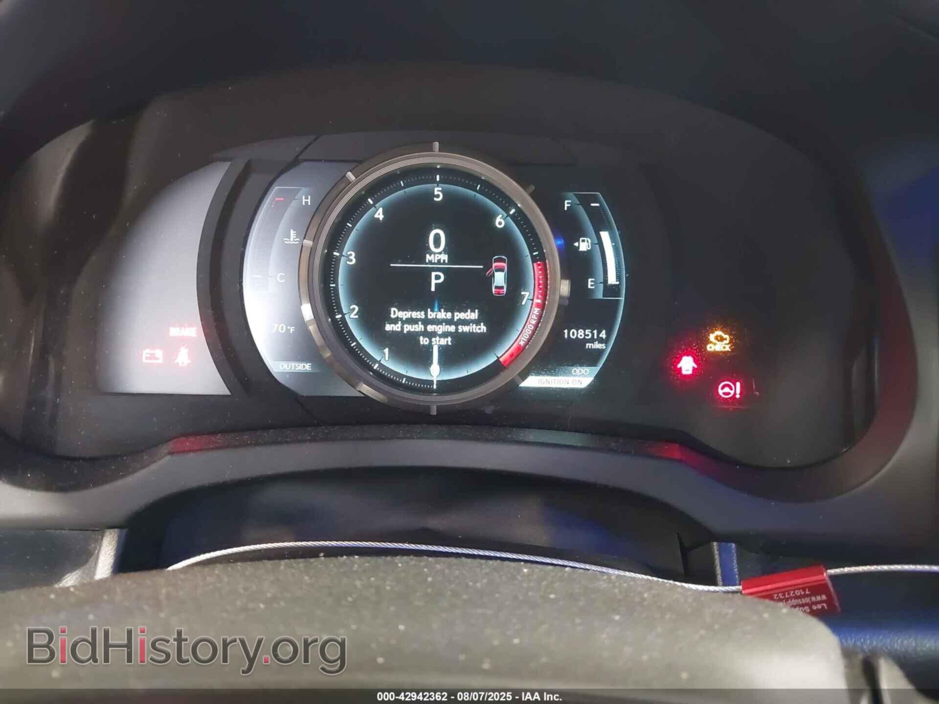 2015 LEXUS IS 250 - VIN: JTHBF1D29F5074441 - Фото 7