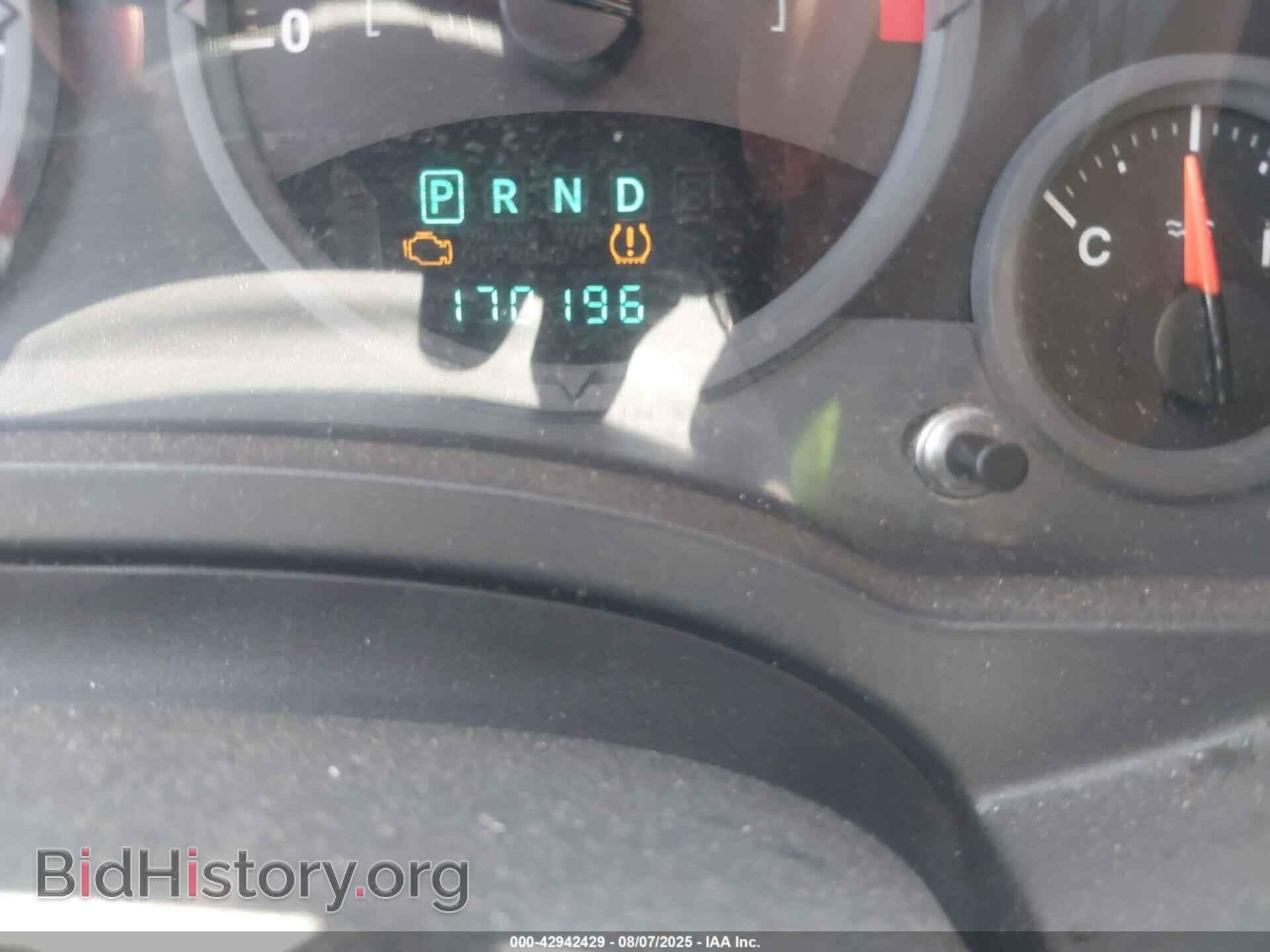 2008 JEEP COMPASS - VIN: 1J8FF47W68D677478 - Фото 7