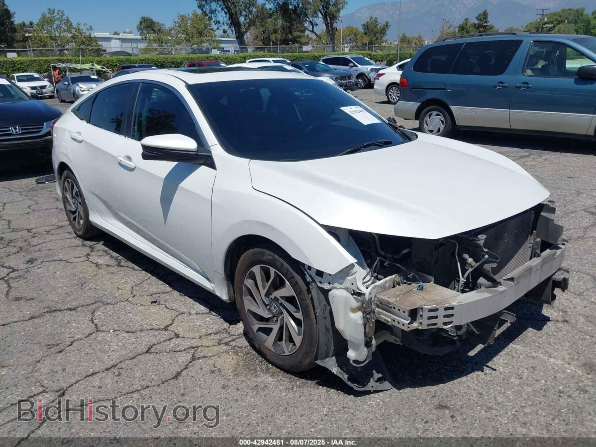 Фотография 19XFC2F74HE003892 - HONDA CIVIC 2017