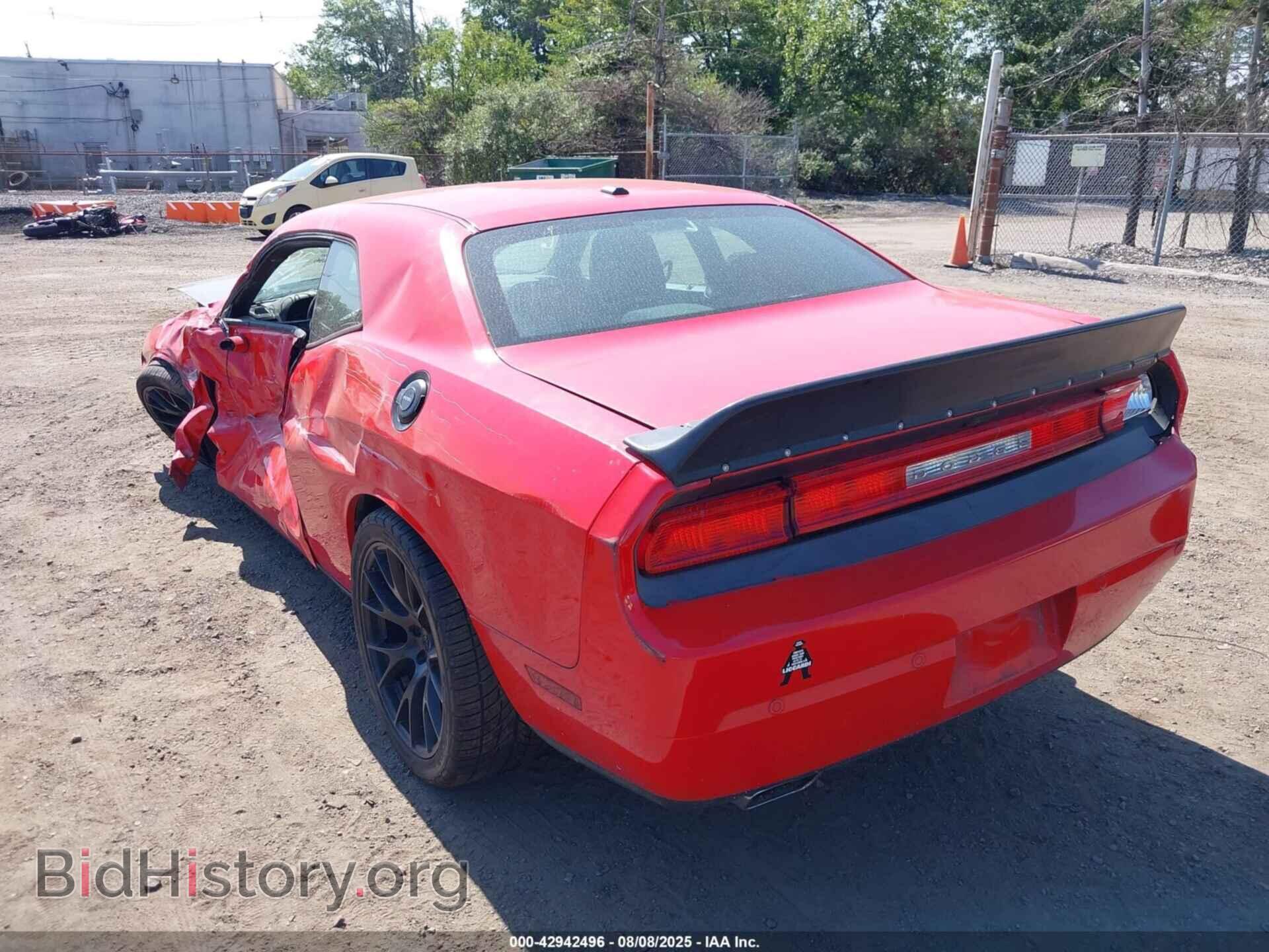 2014 DODGE CHALLENGER - VIN: 2C3CDYBT0EH152777 - Фото 3