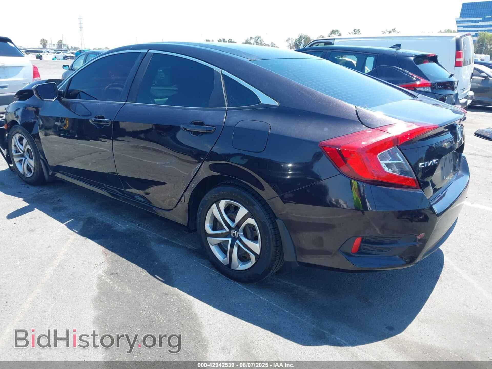 2016 HONDA CIVIC - VIN: 2HGFC2F52GH576132 - Фото 3