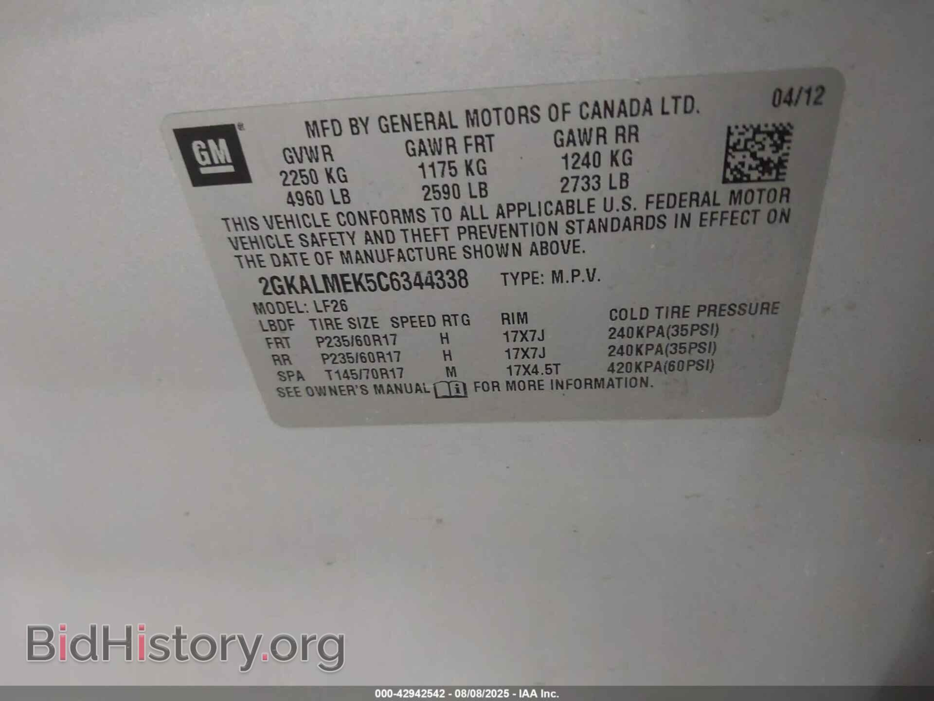 2012 GMC TERRAIN - VIN: 2GKALMEK5C6344338 - Фото 9