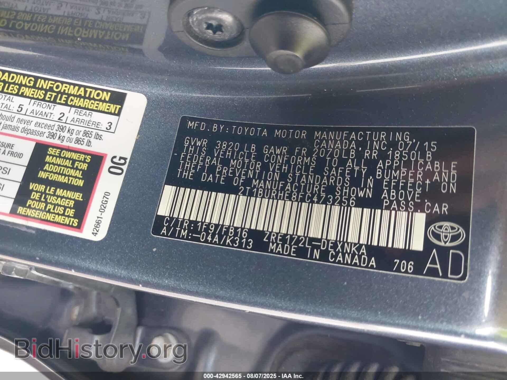 2015 TOYOTA COROLLA - VIN: 2T1BURHE8FC473256 - Фото 9