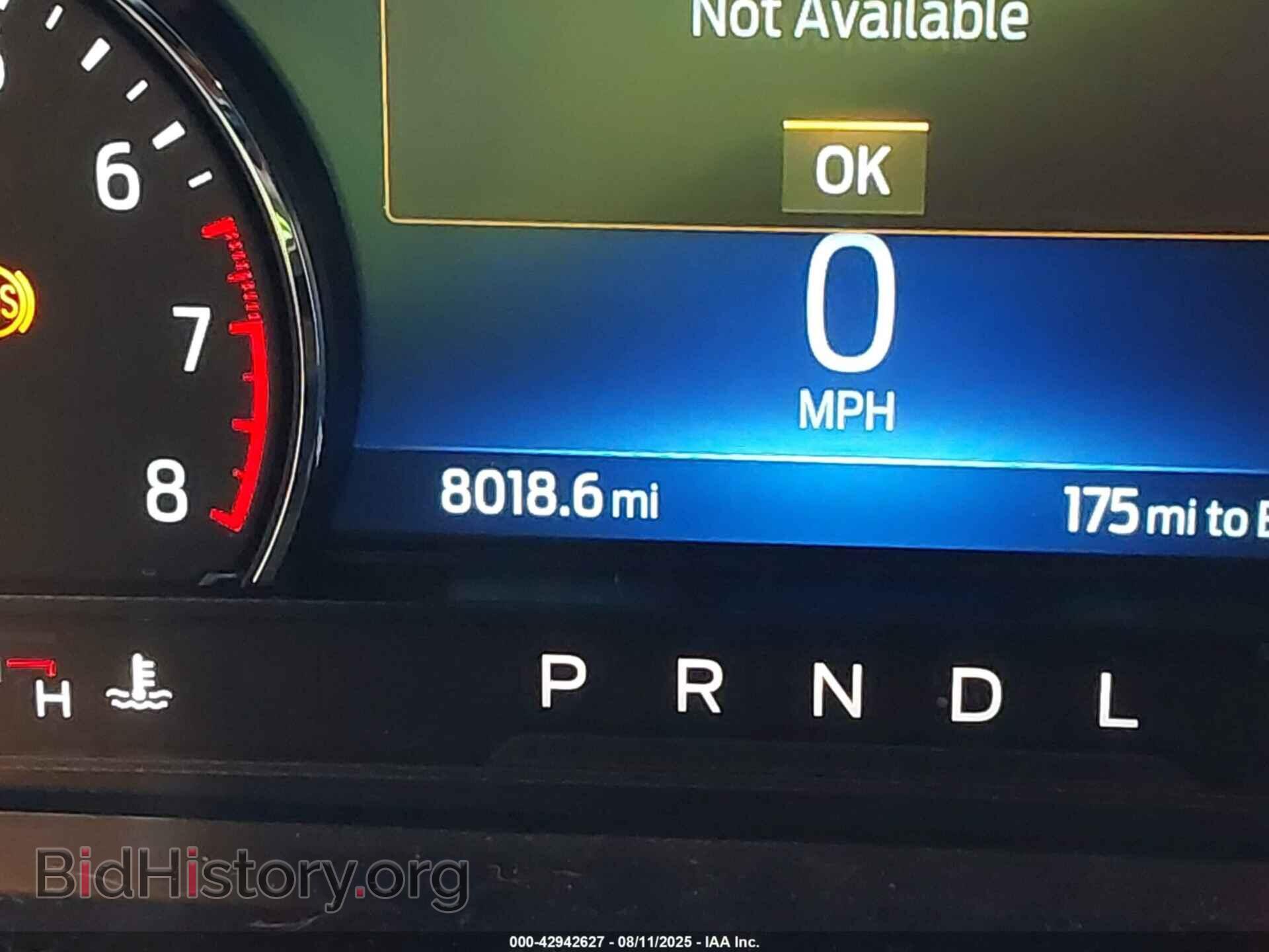 2023 FORD EXPLORER - VIN: 1FMSK8DH9PGC24091 - Фото 15