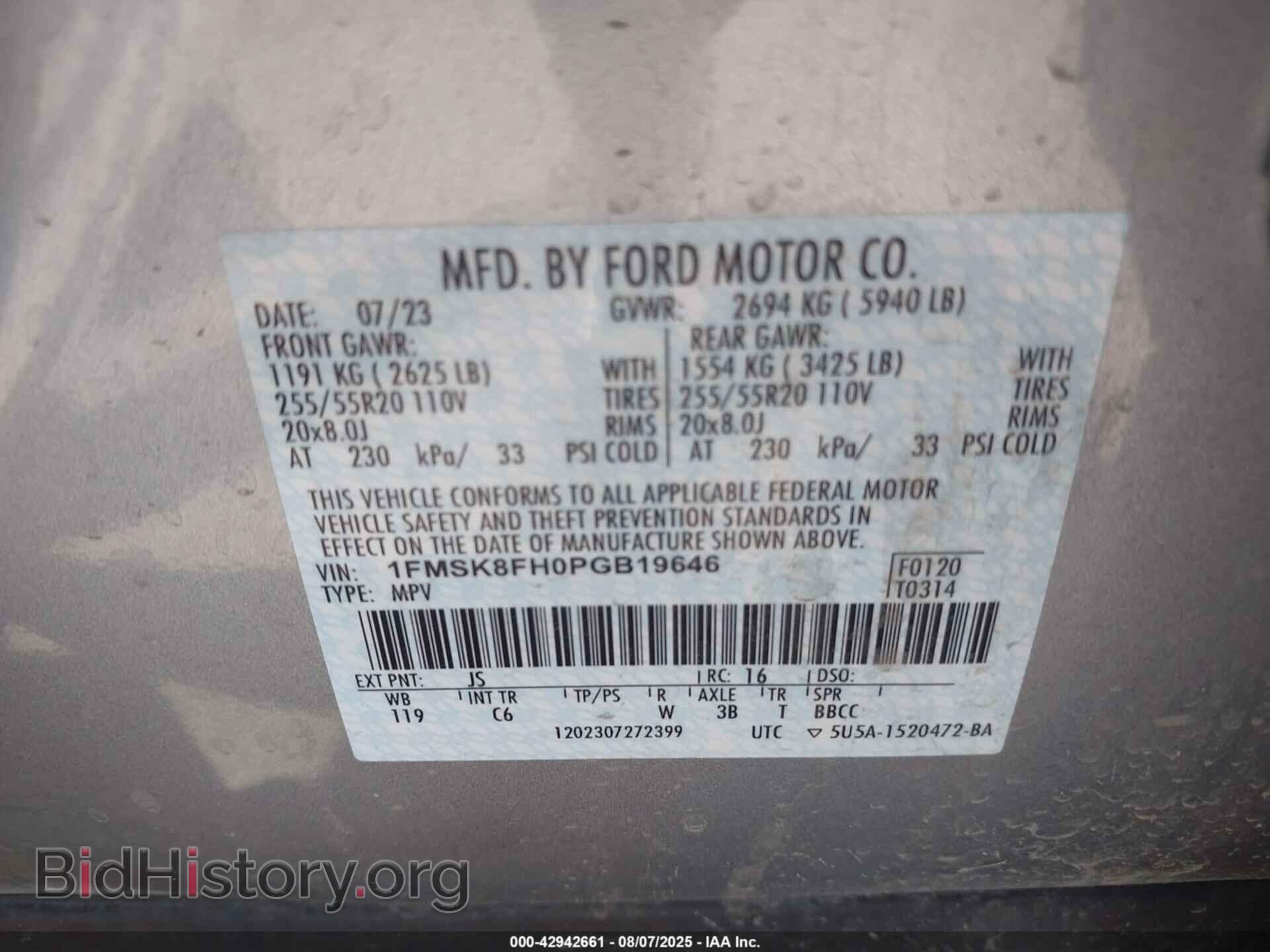 2023 FORD EXPLORER - VIN: 1FMSK8FH0PGB19646 - Фото 9