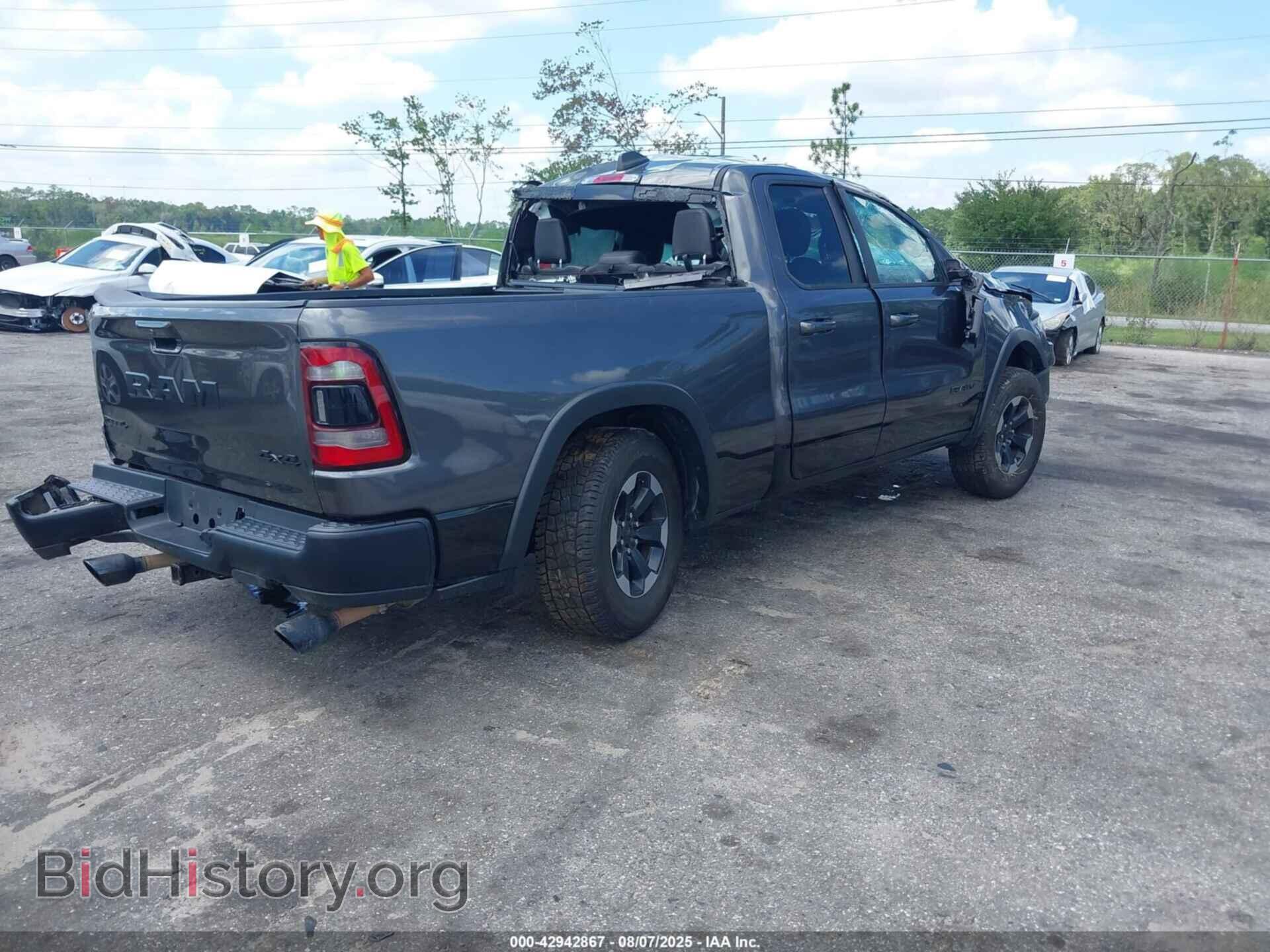 2020 RAM 1500 - VIN: 1C6SRFET1LN318275 - Фото 4