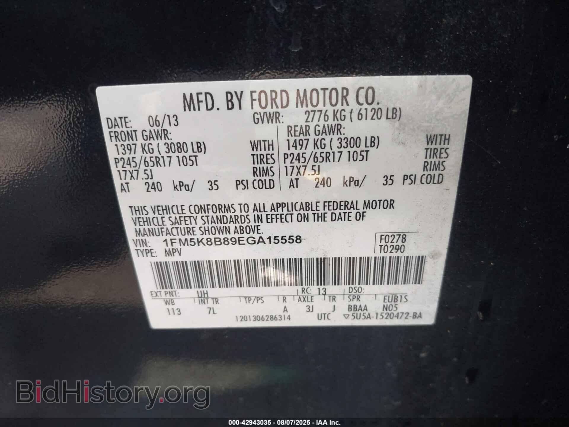2014 FORD EXPLORER - VIN: 1FM5K8B89EGA15558 - Photo 9