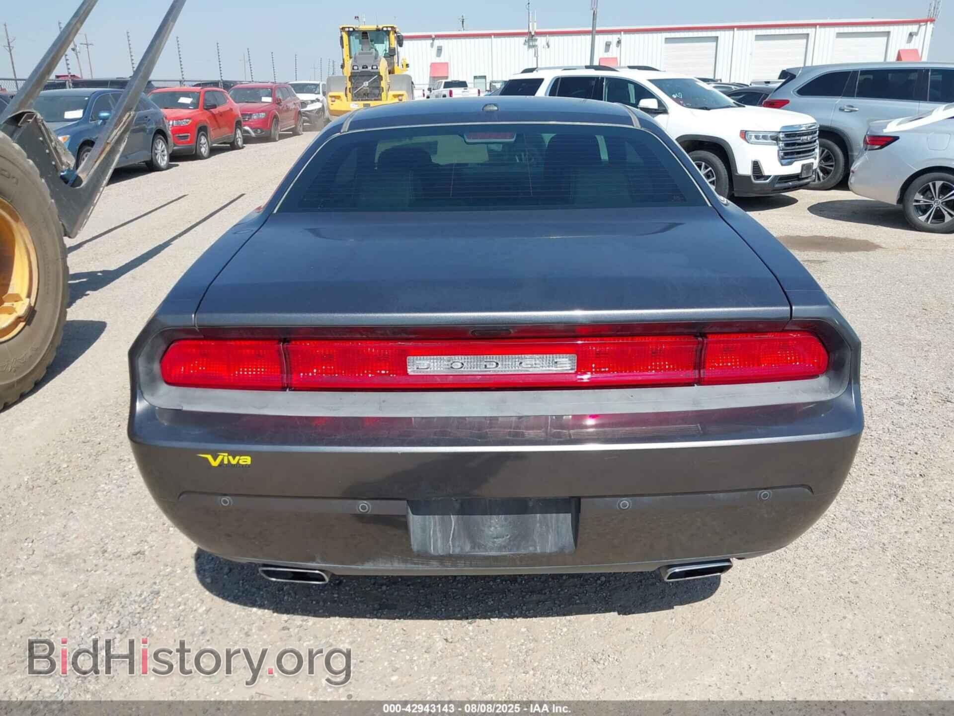 2014 DODGE CHALLENGER - VIN: 2C3CDYAG1EH180110 - Photo 16