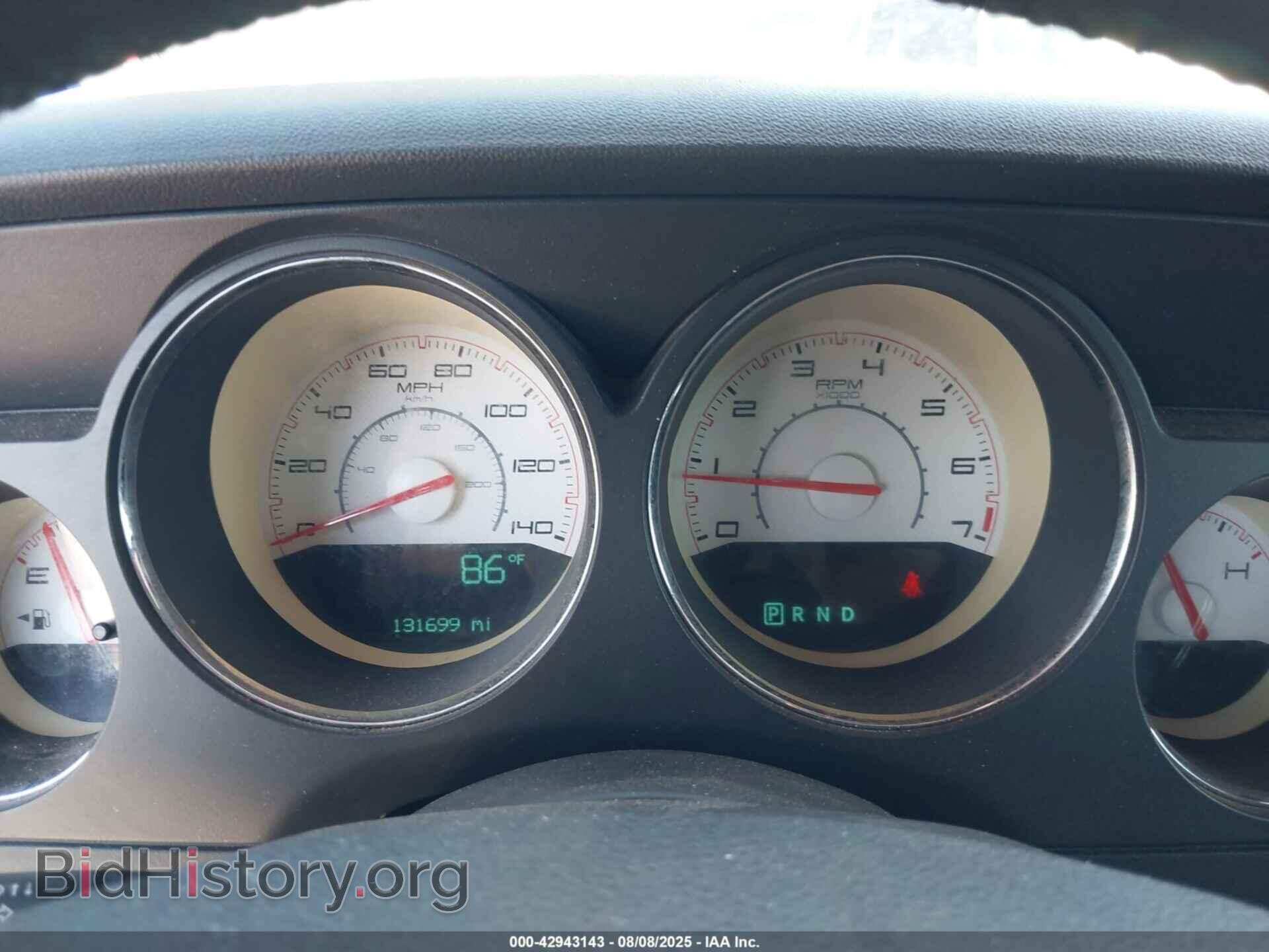 2014 DODGE CHALLENGER - VIN: 2C3CDYAG1EH180110 - Photo 7