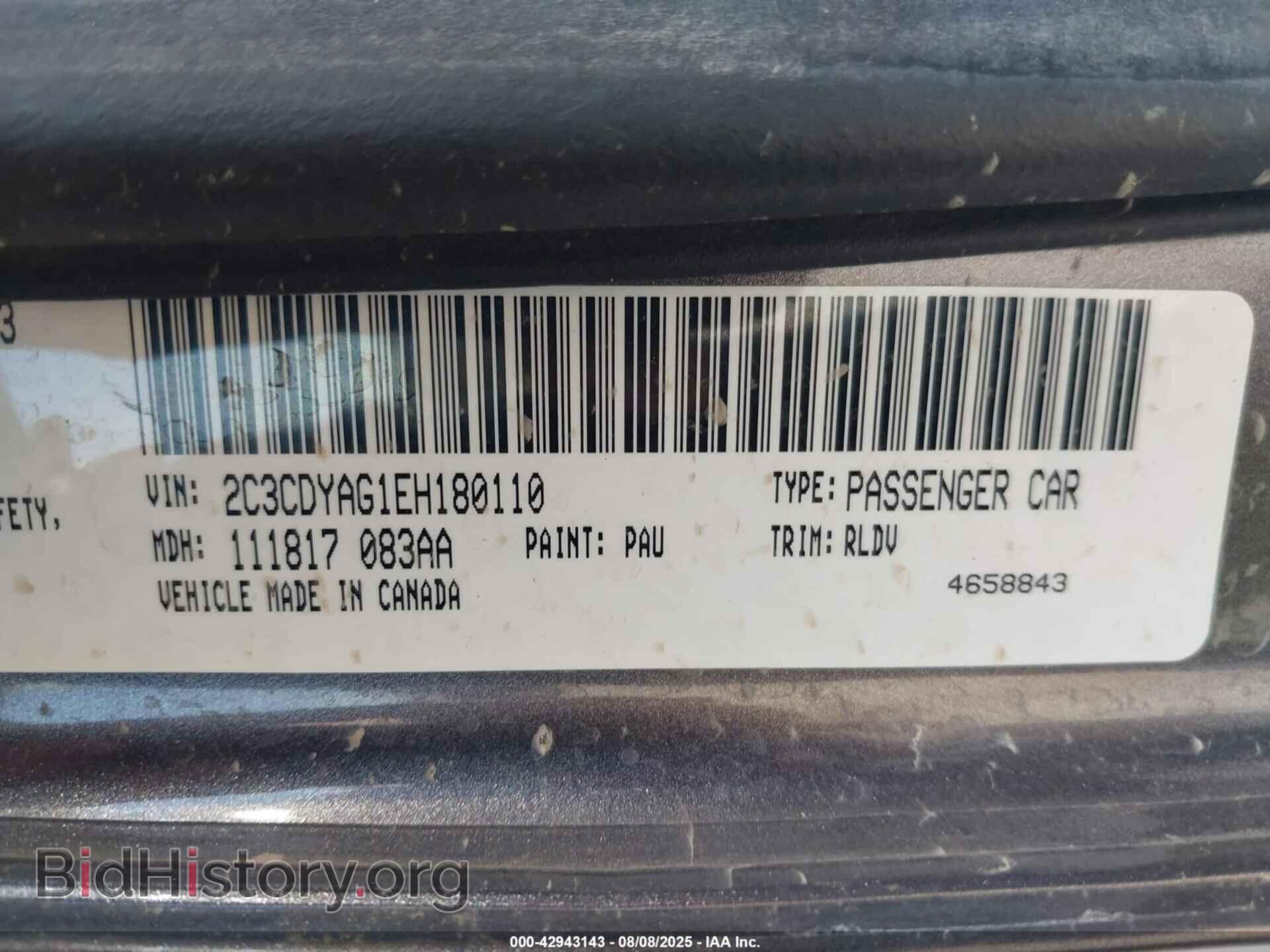 2014 DODGE CHALLENGER - VIN: 2C3CDYAG1EH180110 - Photo 9