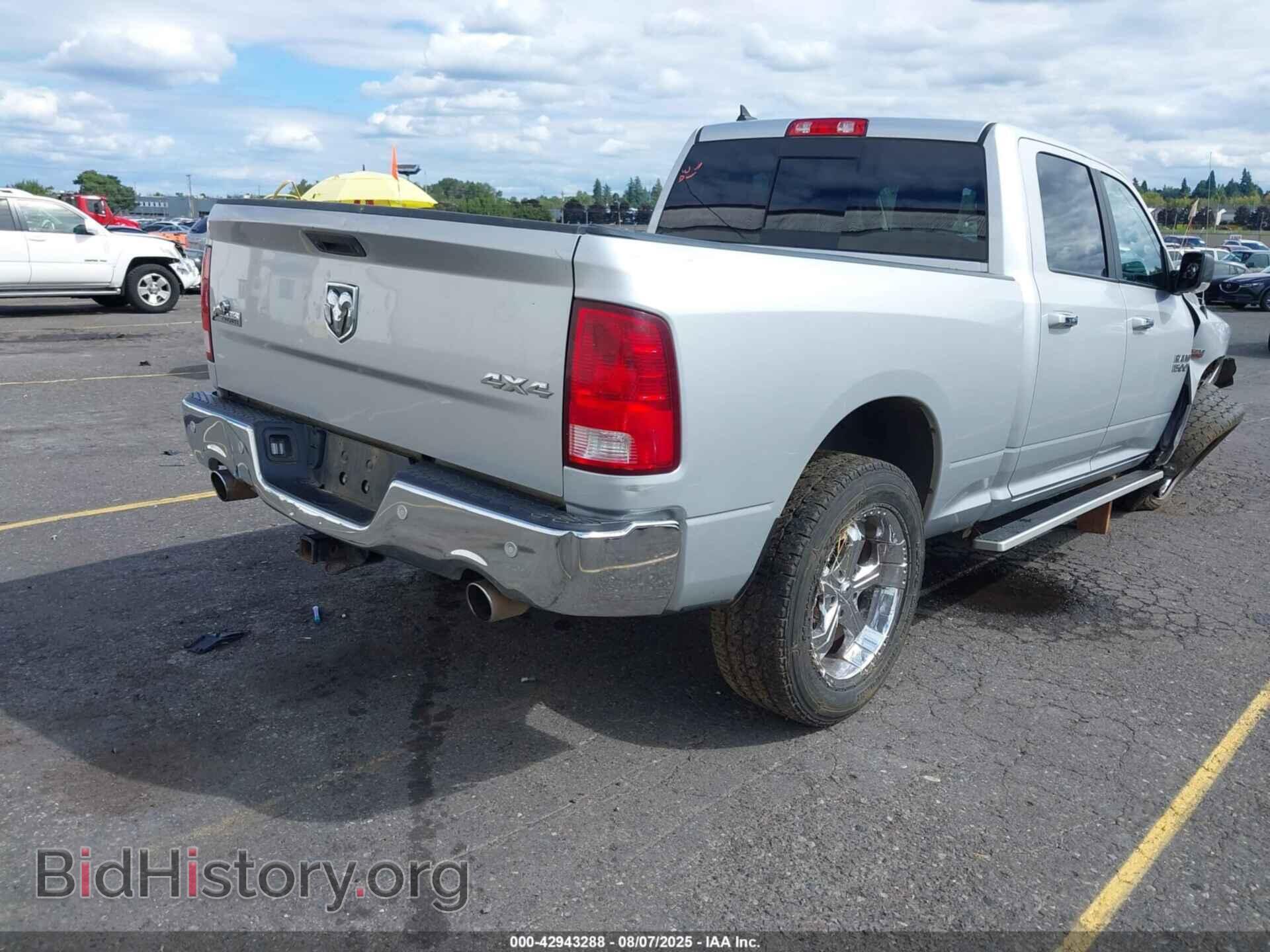2017 RAM 1500 - VIN: 1C6RR7TT4HS822755 - Фото 4