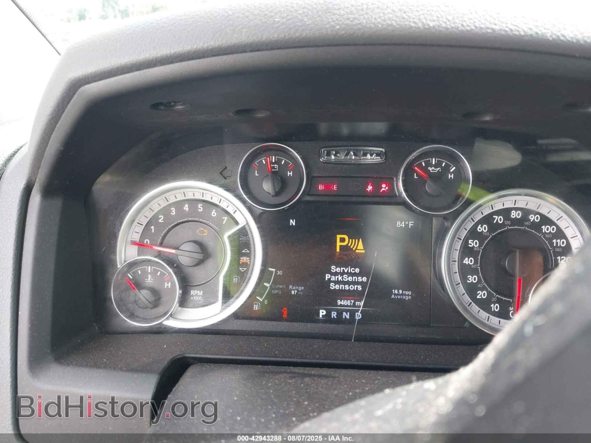 2017 RAM 1500 - VIN: 1C6RR7TT4HS822755 - Фото 7