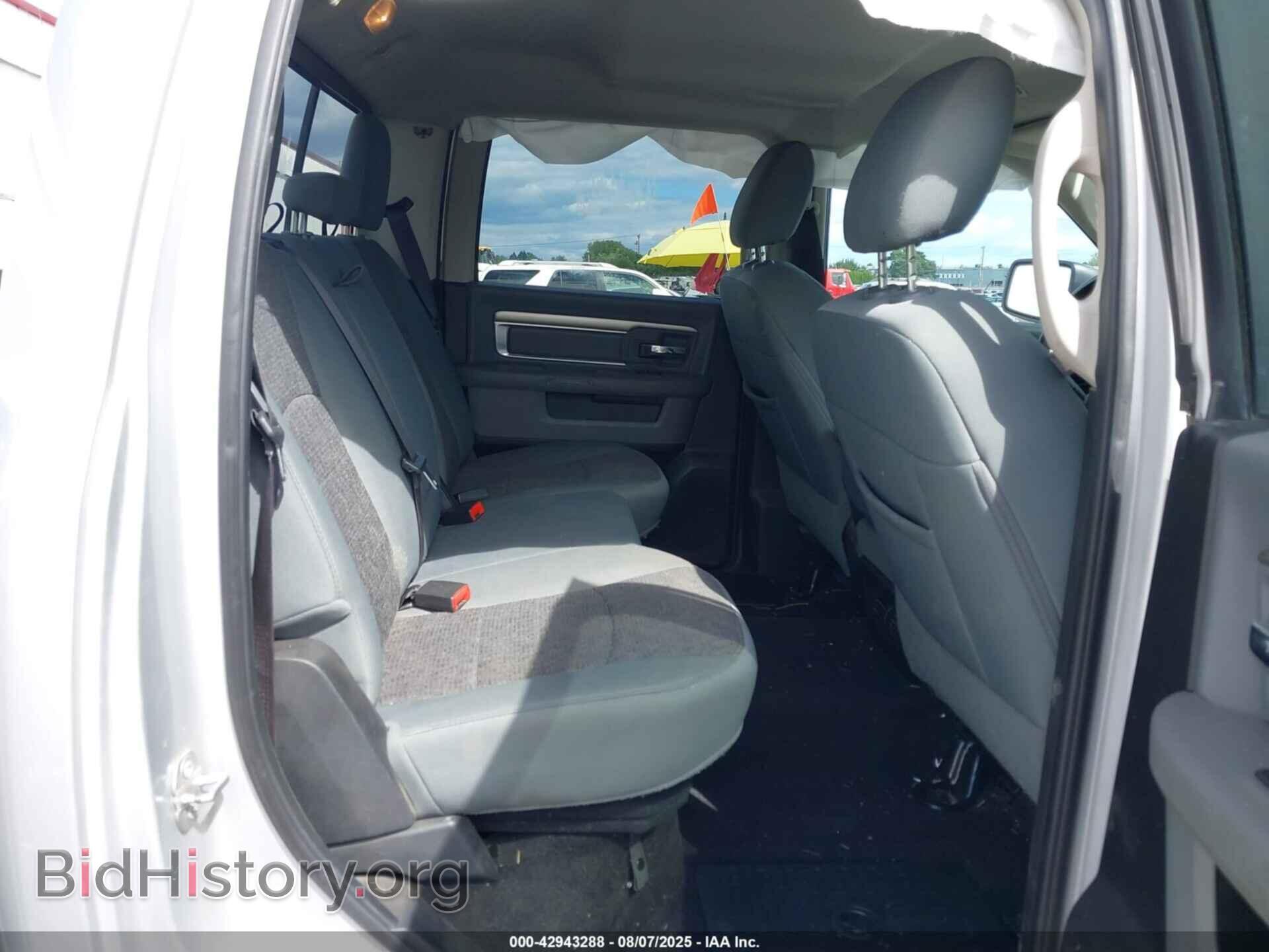 2017 RAM 1500 - VIN: 1C6RR7TT4HS822755 - Фото 8