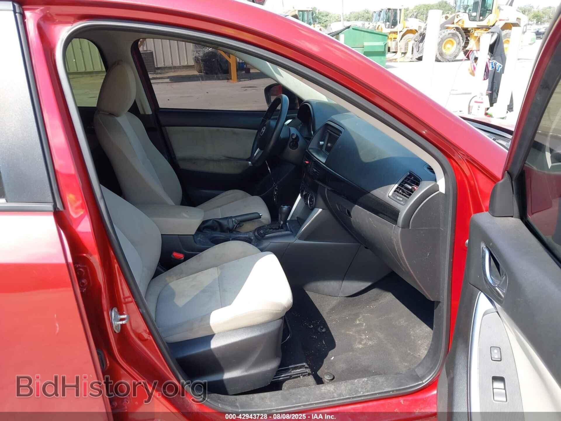 2013 MAZDA CX-5 - VIN: JM3KE2BE5D0128780 - Фото 5