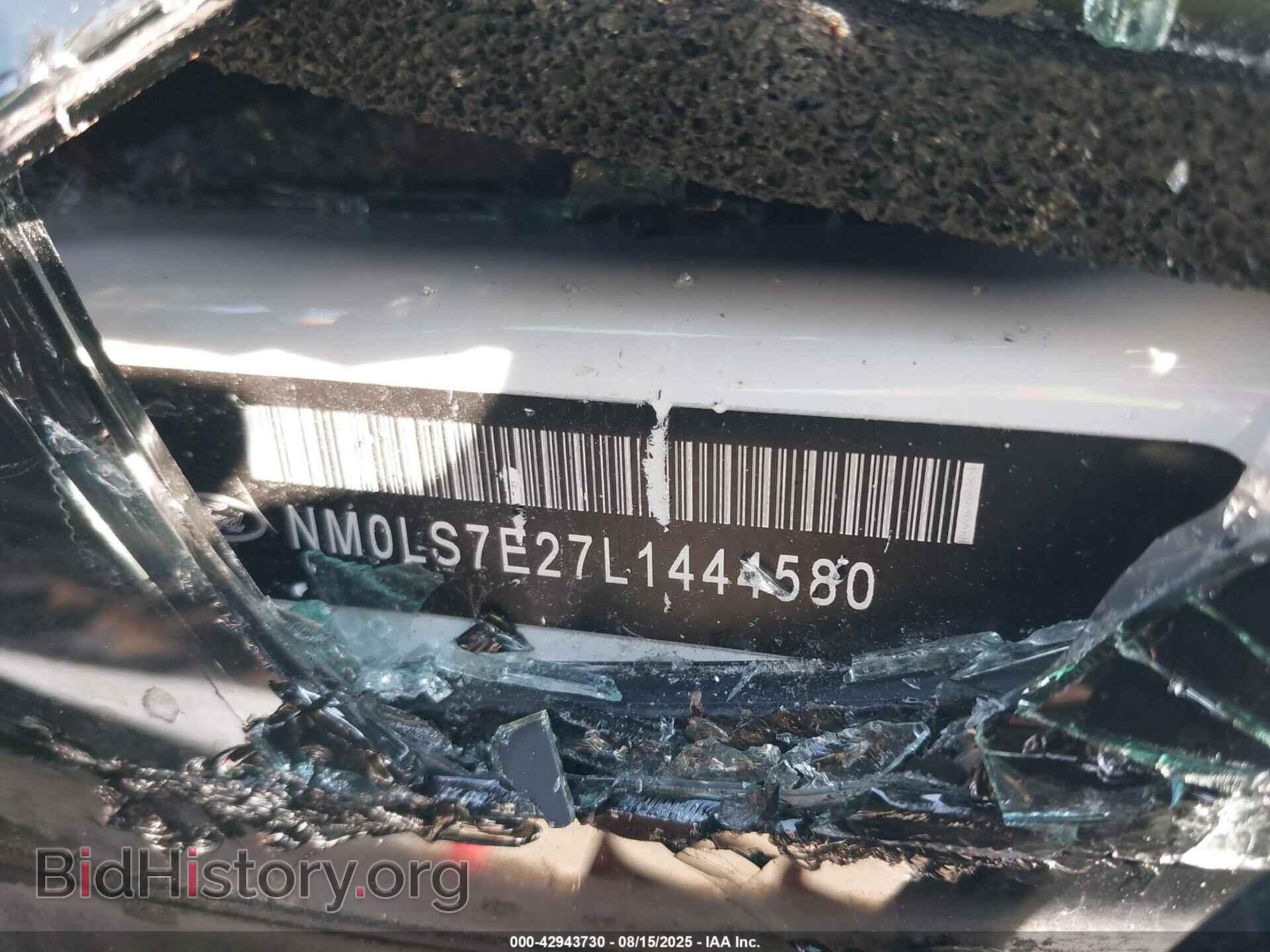 2020 FORD TRANSIT CONNECT - VIN: NM0LS7E27L1444580 - Фото 9