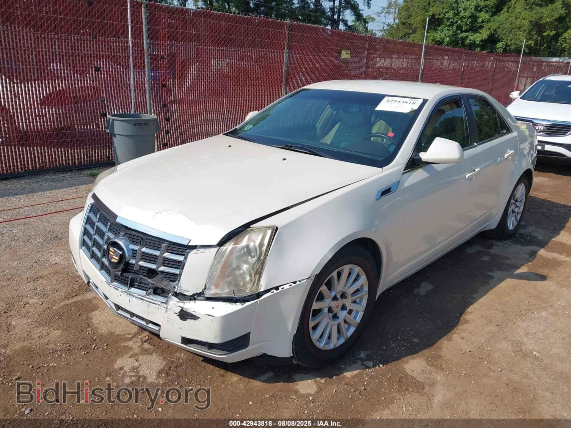 2013 CADILLAC CTS - VIN: 1G6DE5E56D0112850 - Фото 2