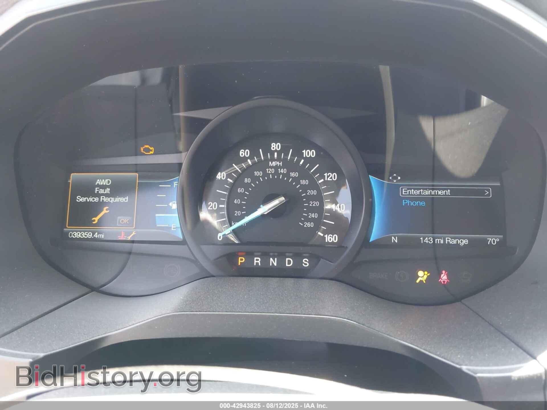 2022 FORD EDGE - VIN: 2FMPK4G99NBA29258 - Фото 7